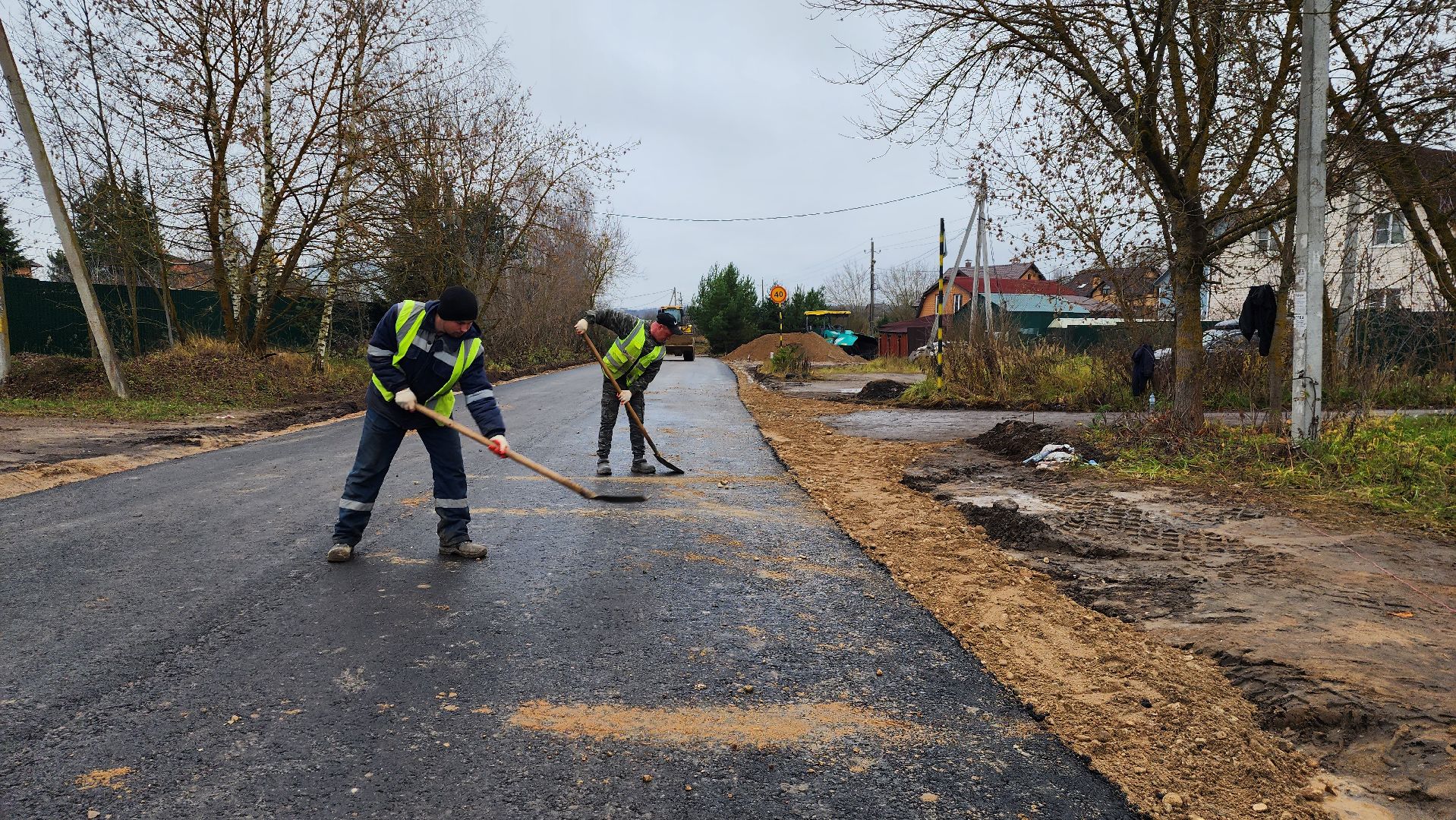 ремонт дороги, истра,дорога,