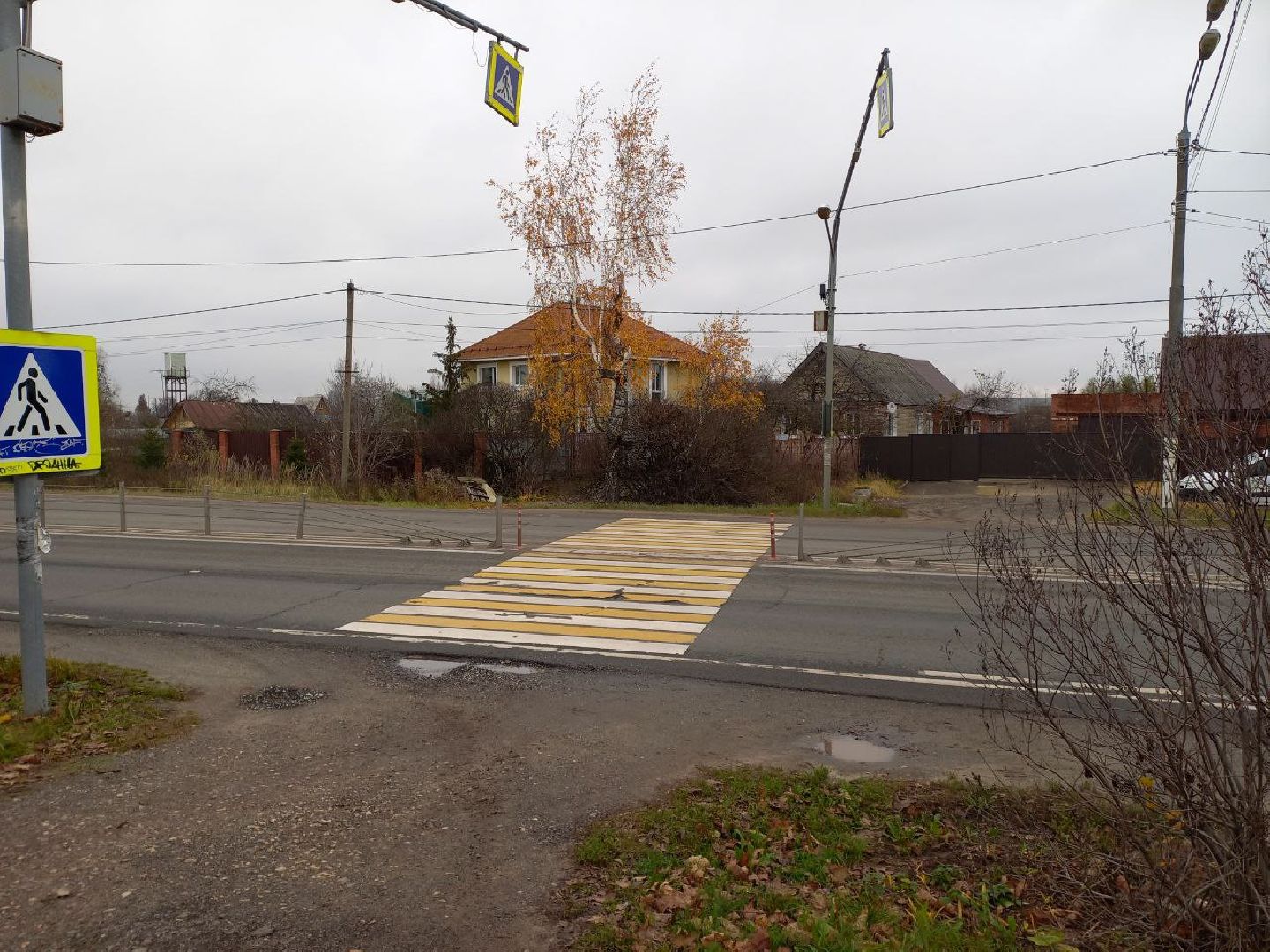 раменское, общество,выездная администрация, дк чулковский,