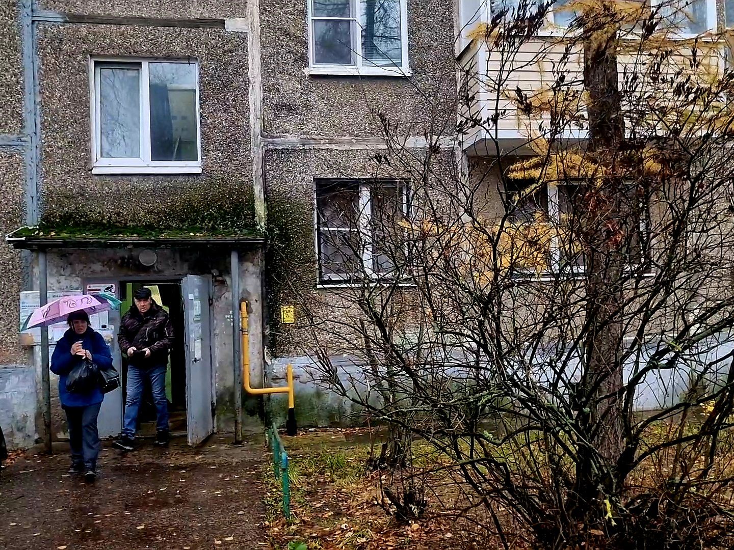 воскресенск, кап ремонт,