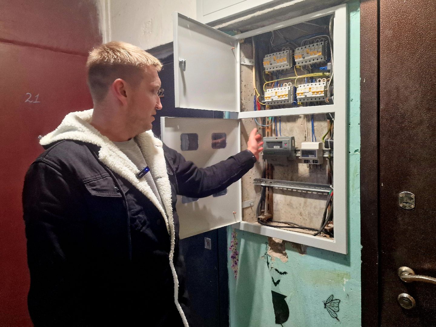 воскресенск, кап ремонт,