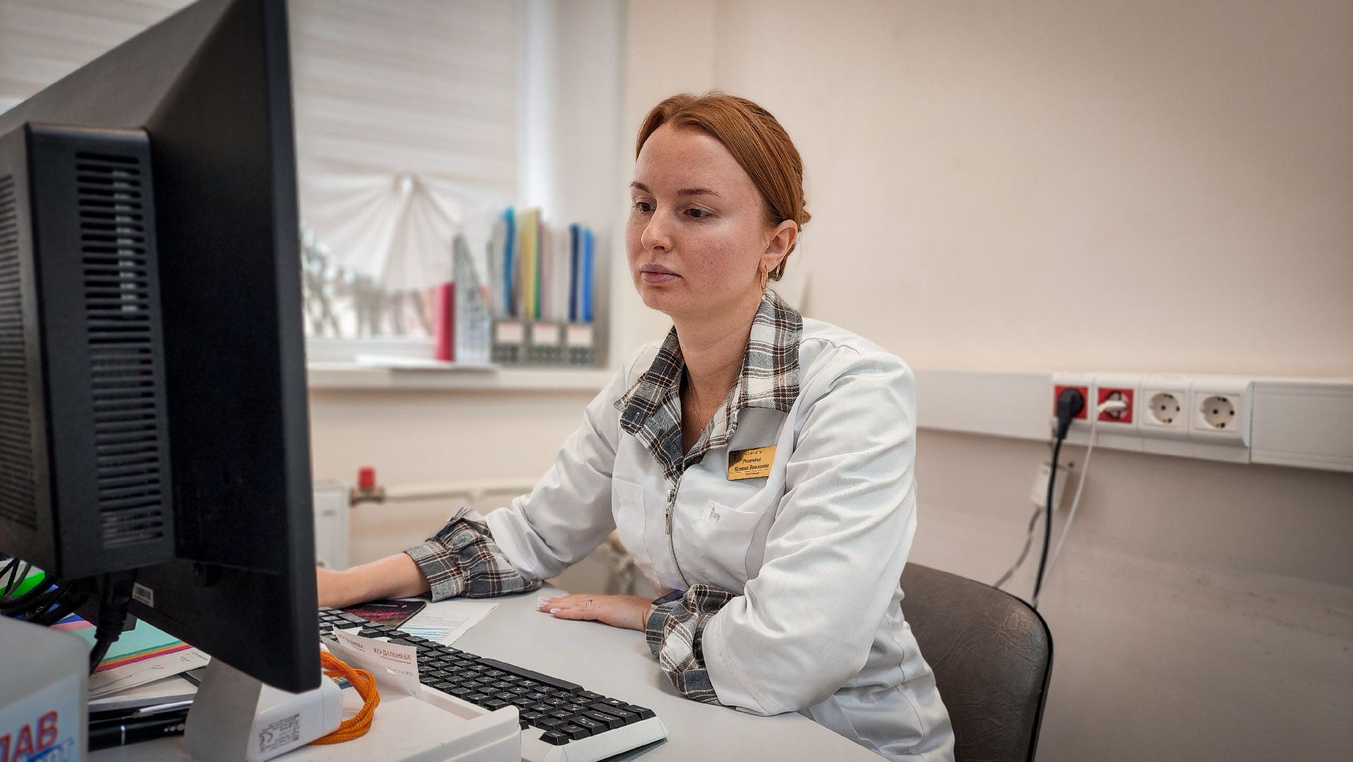 бронницы, диспансеризация в бронницах, медицина, бронницкая поликлиника,