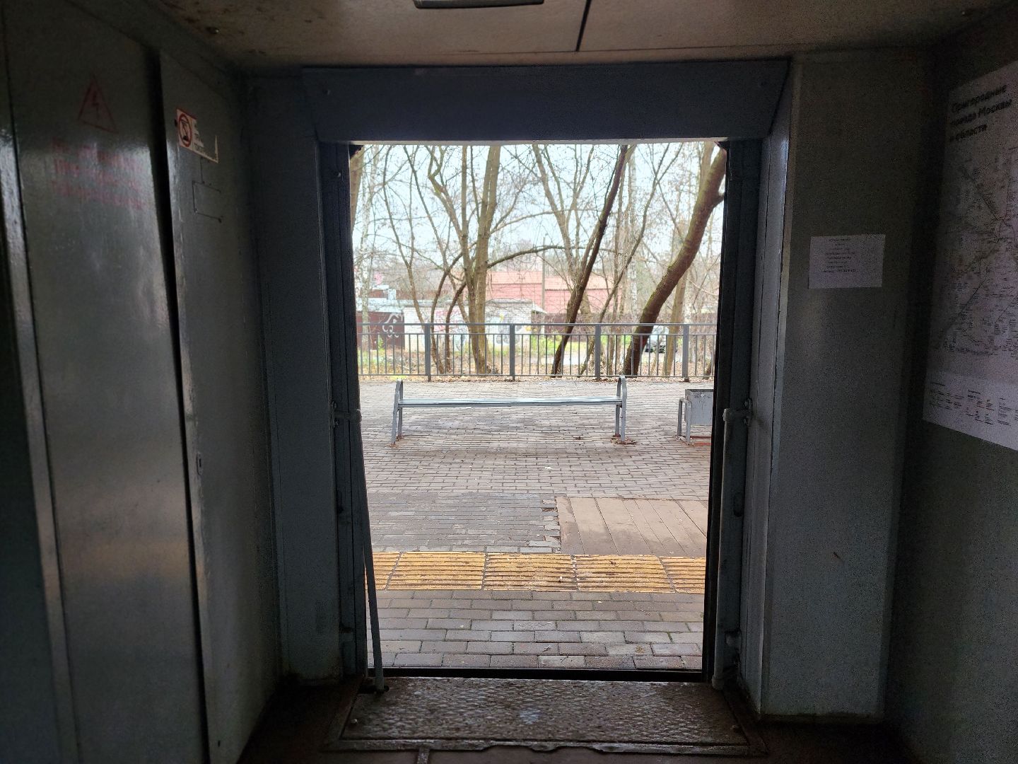 королёв, станция фабрика 1 мая, безопасность в королеве, железная дорога в подмосковье,