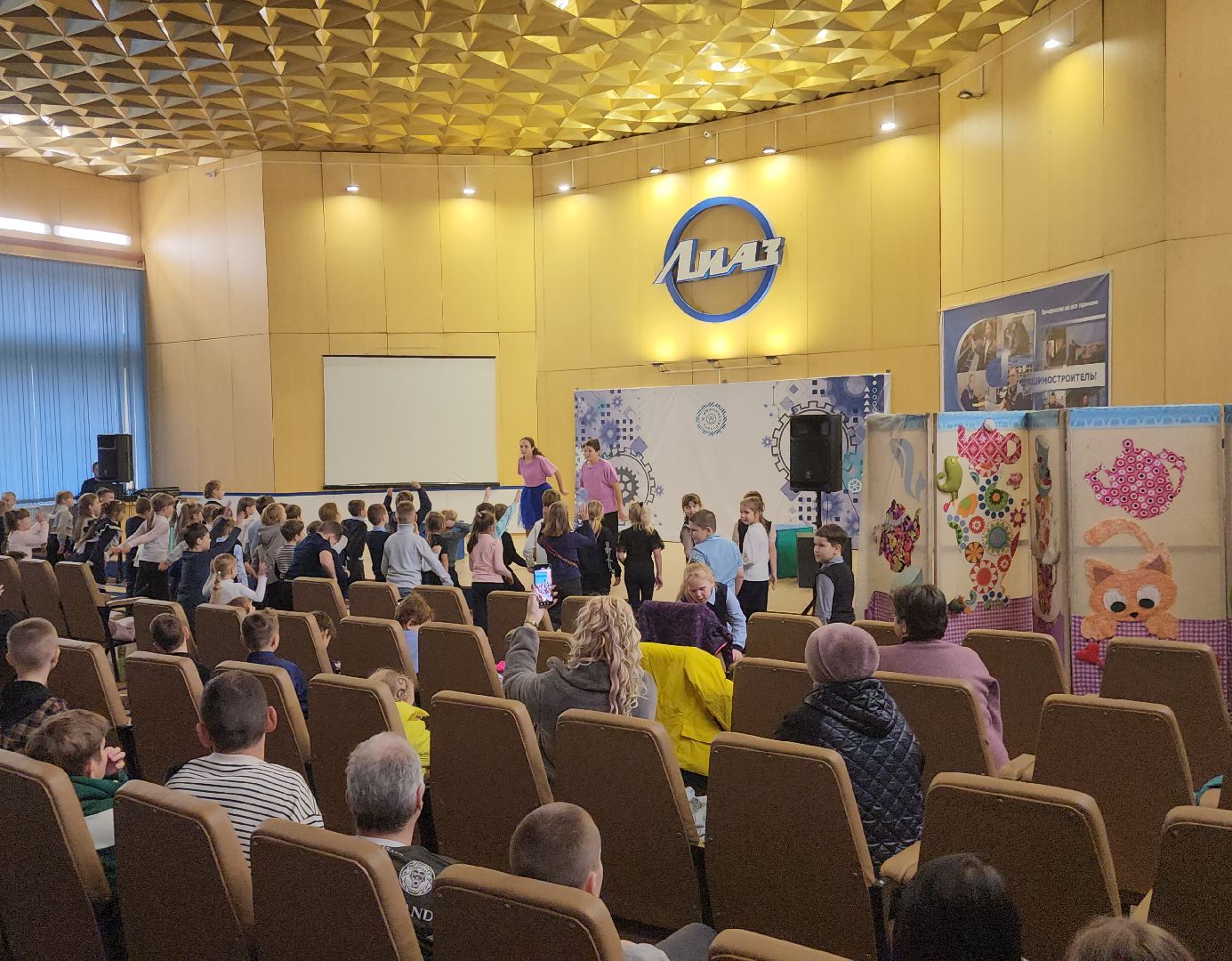 премьера,ликинский автобусный завод, ликино-дулево, орехово-зуевский округ,детский театр, школа искусств имени якова флиера,