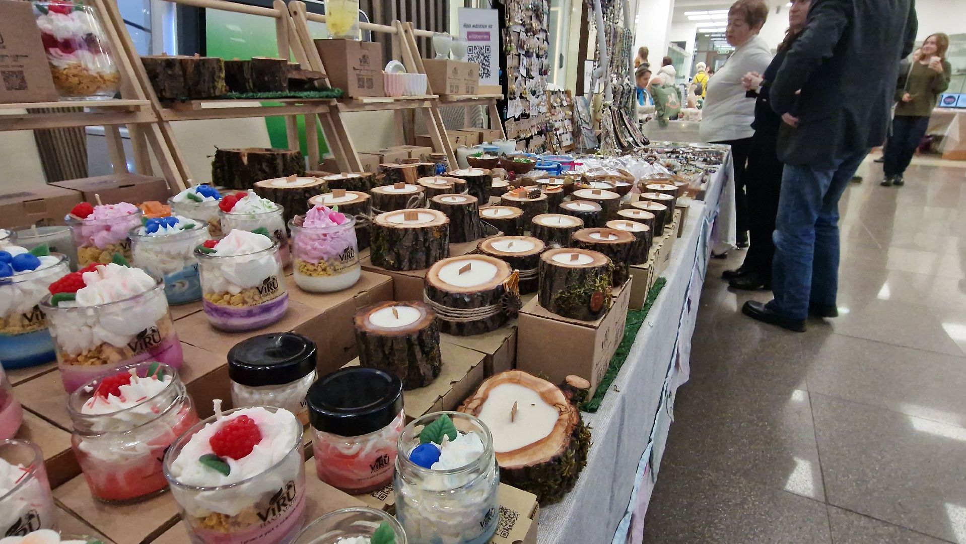 Дубна, Форум, Дубненскаяверфь,