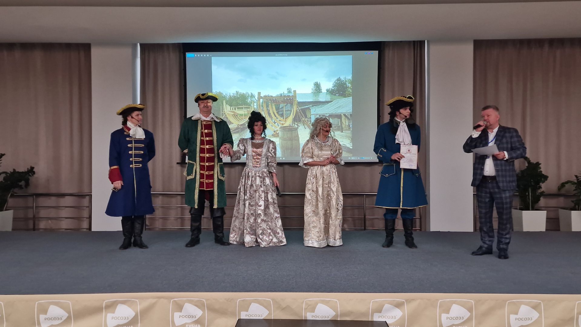 Дубна, Форум, Дубненскаяверфь,