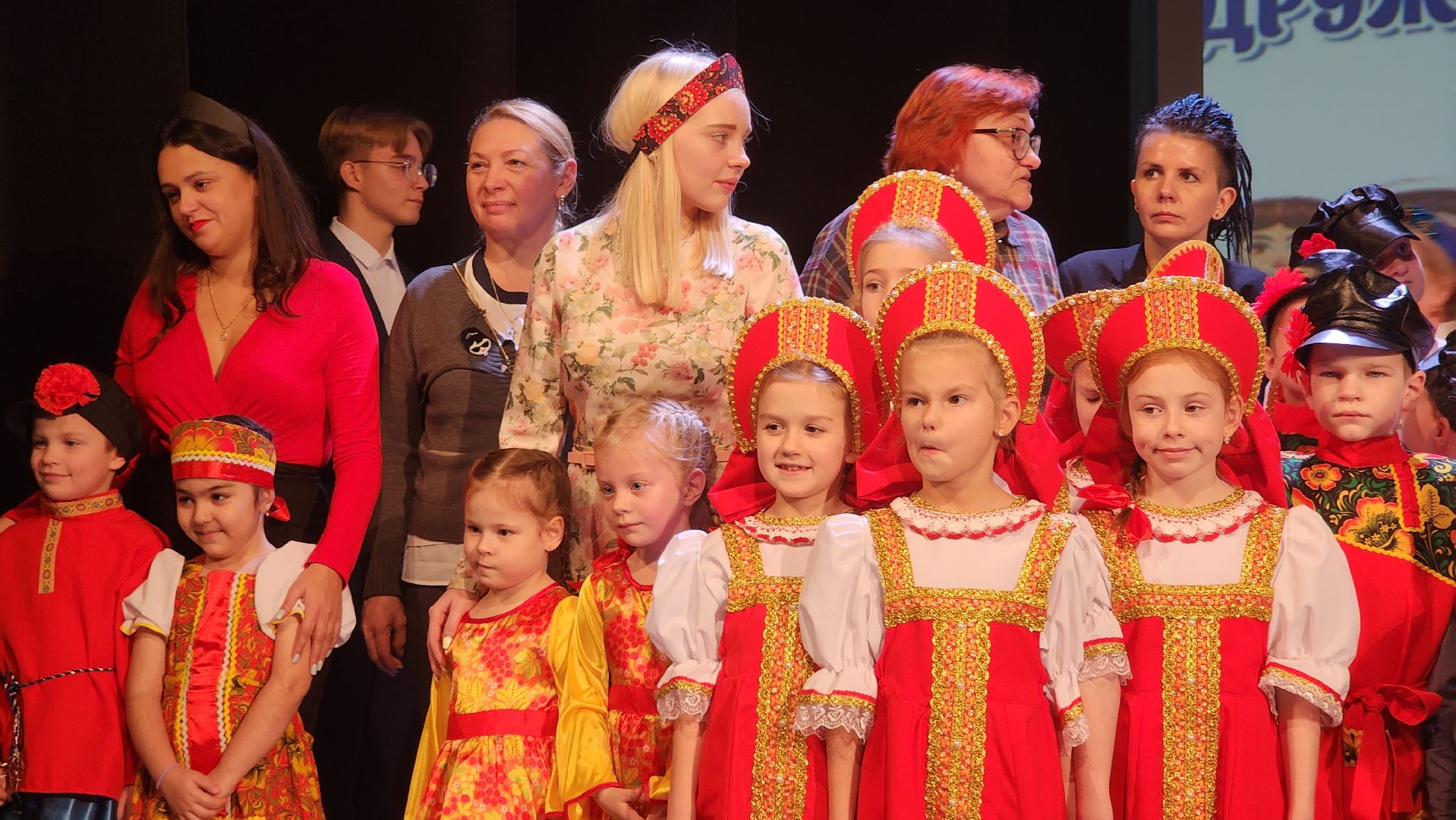 Общество , Культура , дружба народов,