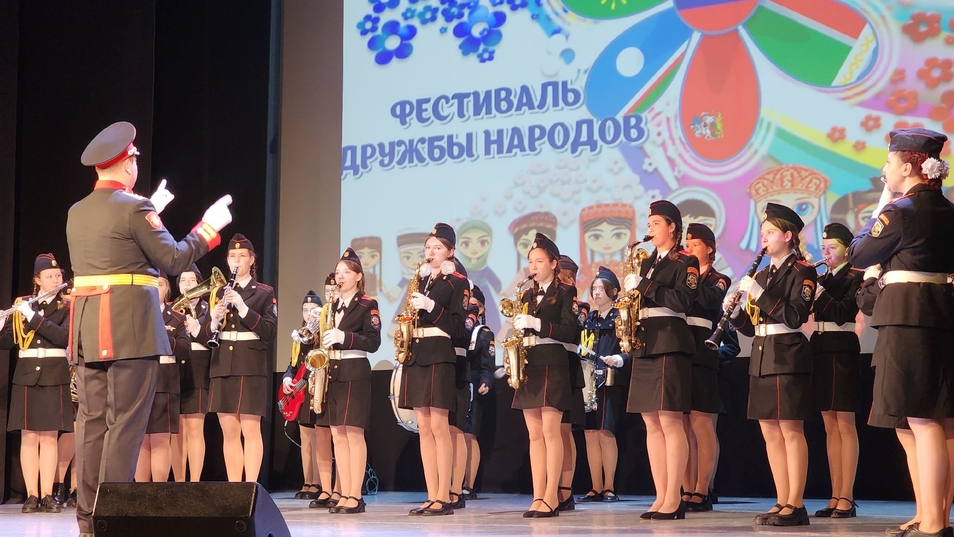 Общество , Культура , дружба народов,