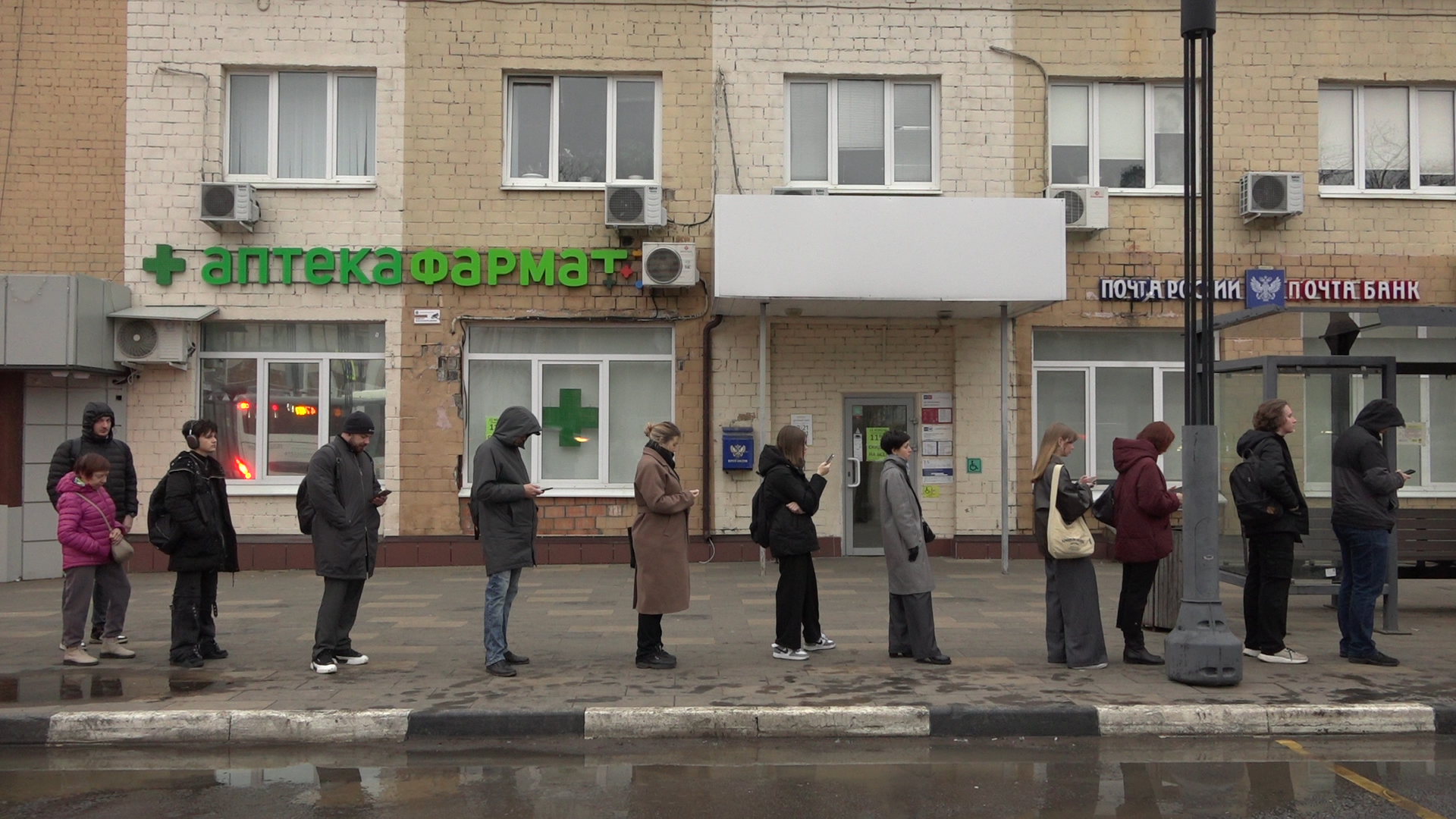 маршрут 46, власиха 46 маршрут, власиха одинцово, автобус 46, проверка транспорта,