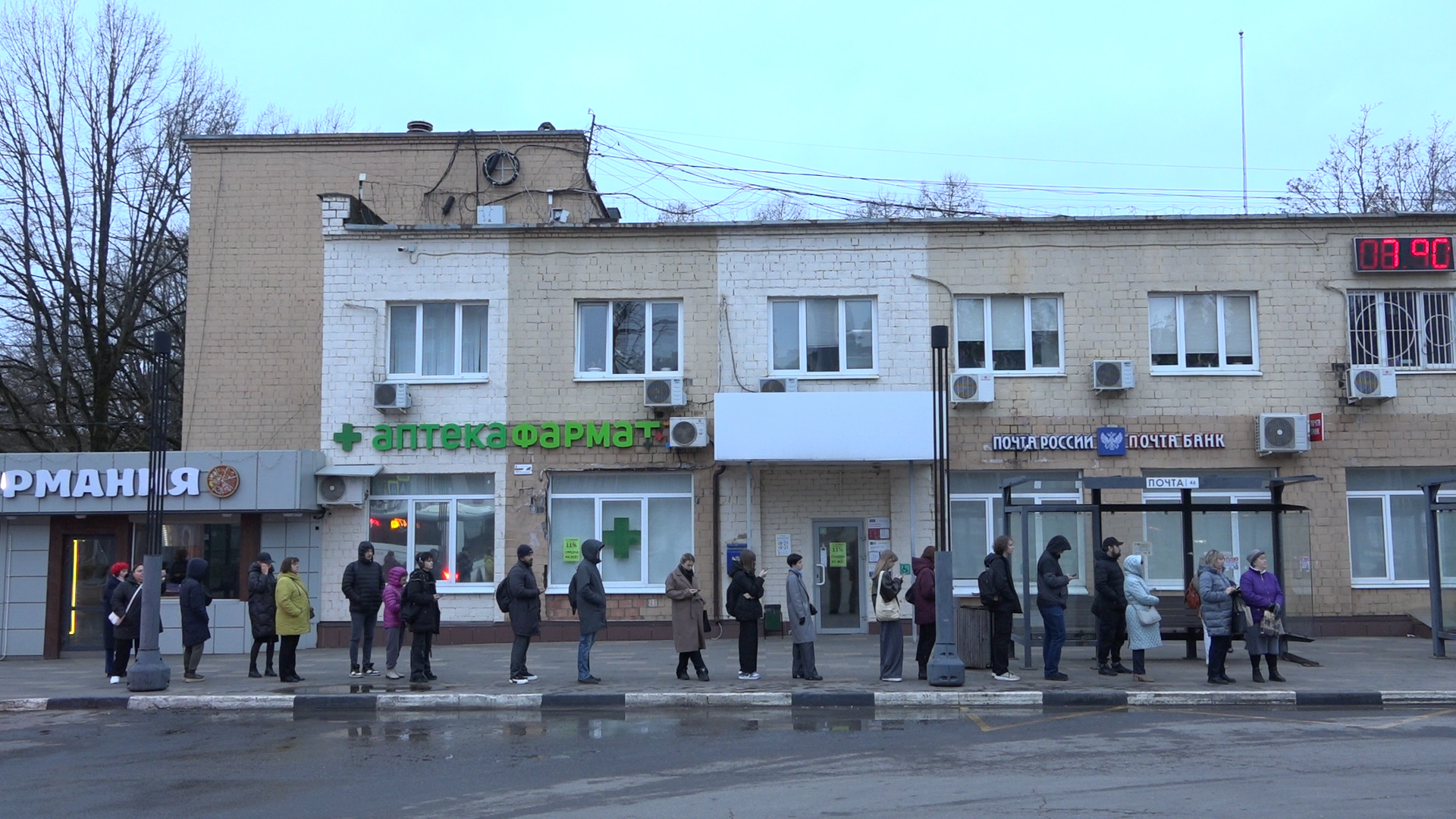 маршрут 46, власиха 46 маршрут, власиха одинцово, автобус 46, проверка транспорта,