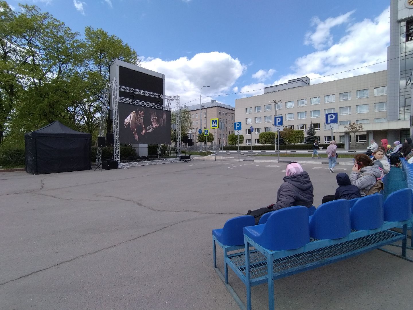 9 мая, День Победы, Мытищи