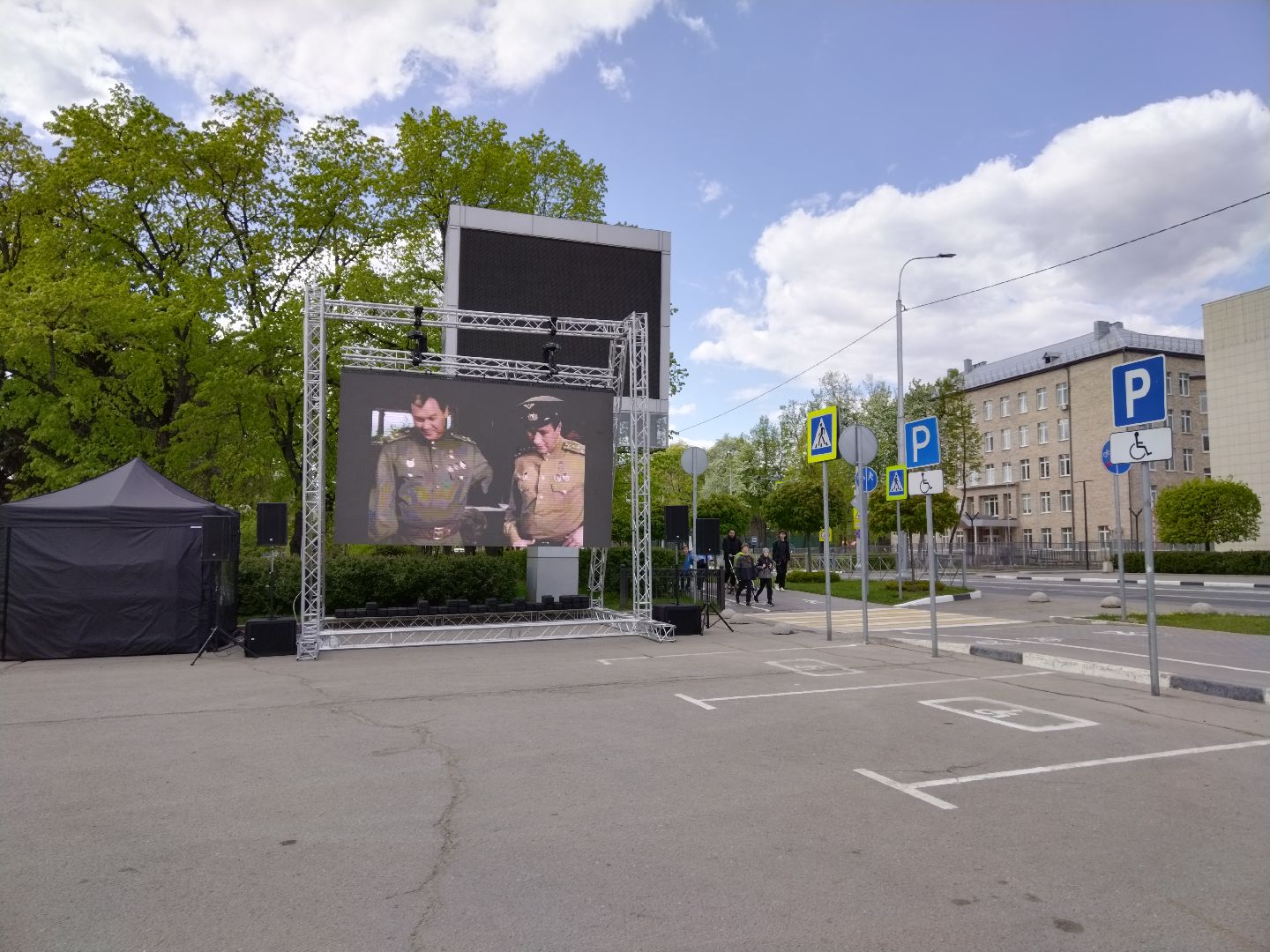 9 мая, День Победы, Мытищи