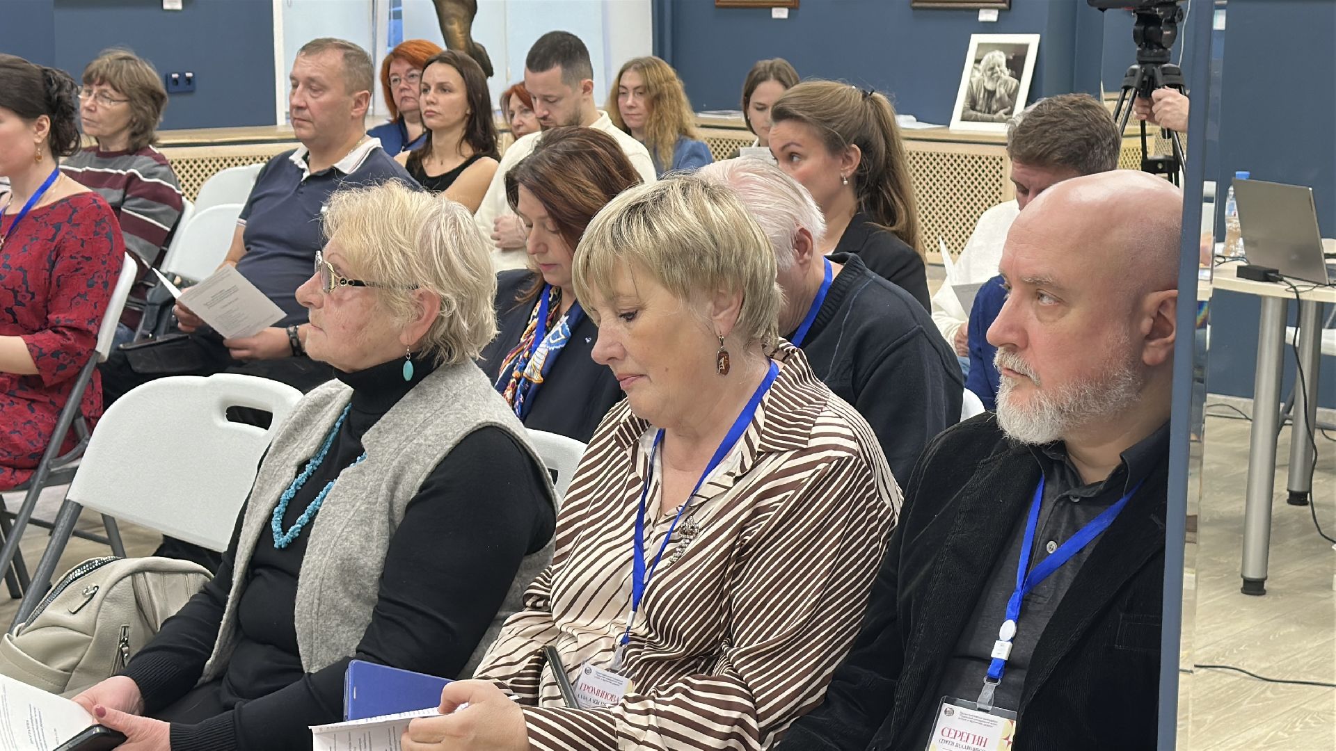 конференция, пушкинский городской округ, библиотека,   ивантеевка, научно-практическая конференция,