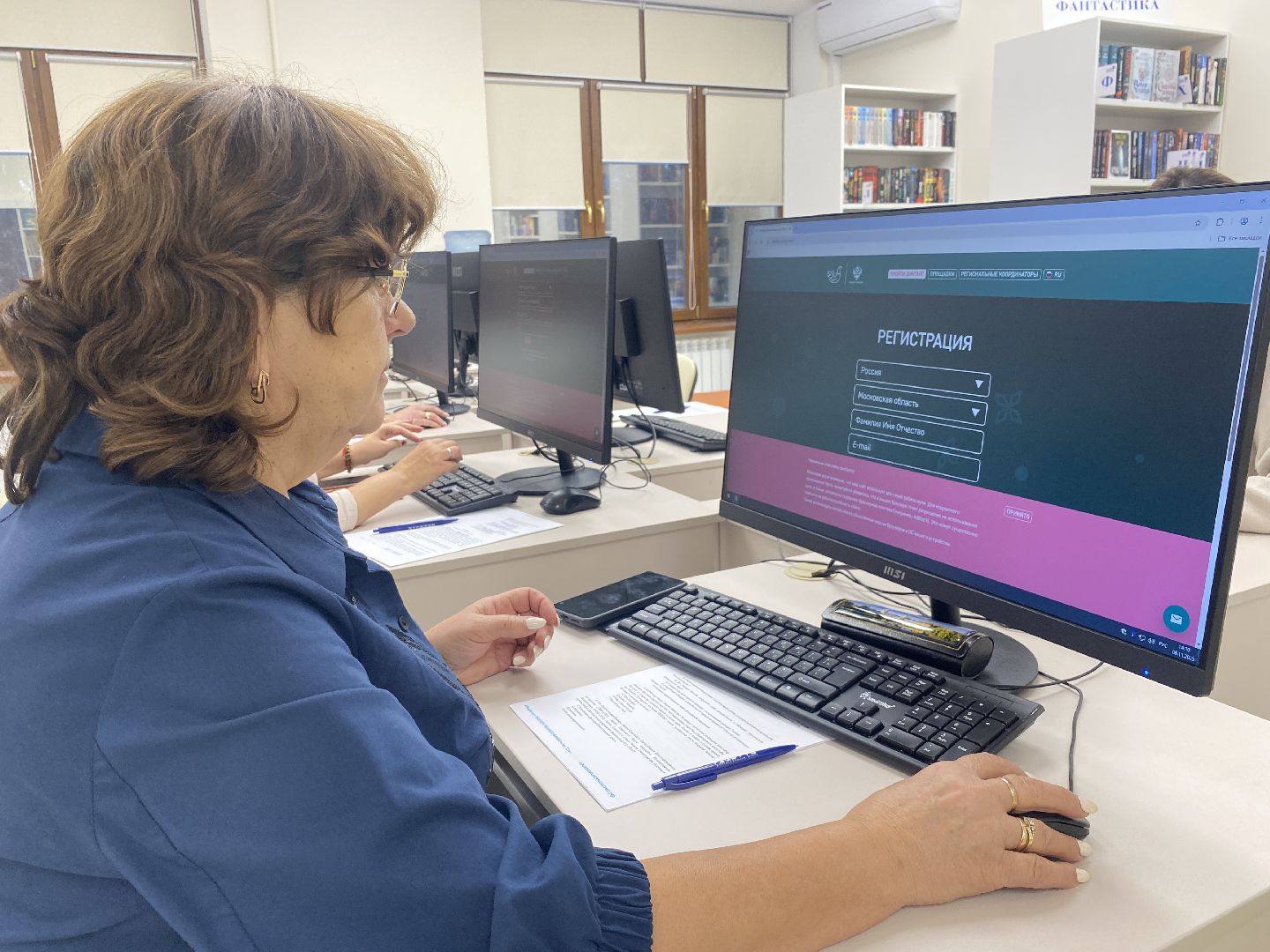 этнографический диктант, власиха школа попова, депутаты власихи, история россии, многонациональная страна,