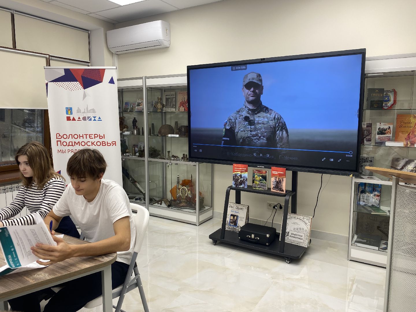 этнографический диктант, власиха школа попова, депутаты власихи, история россии, многонациональная страна,