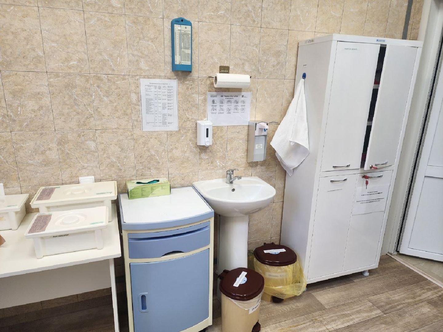 солнечногооск, вакцинация, медицина,