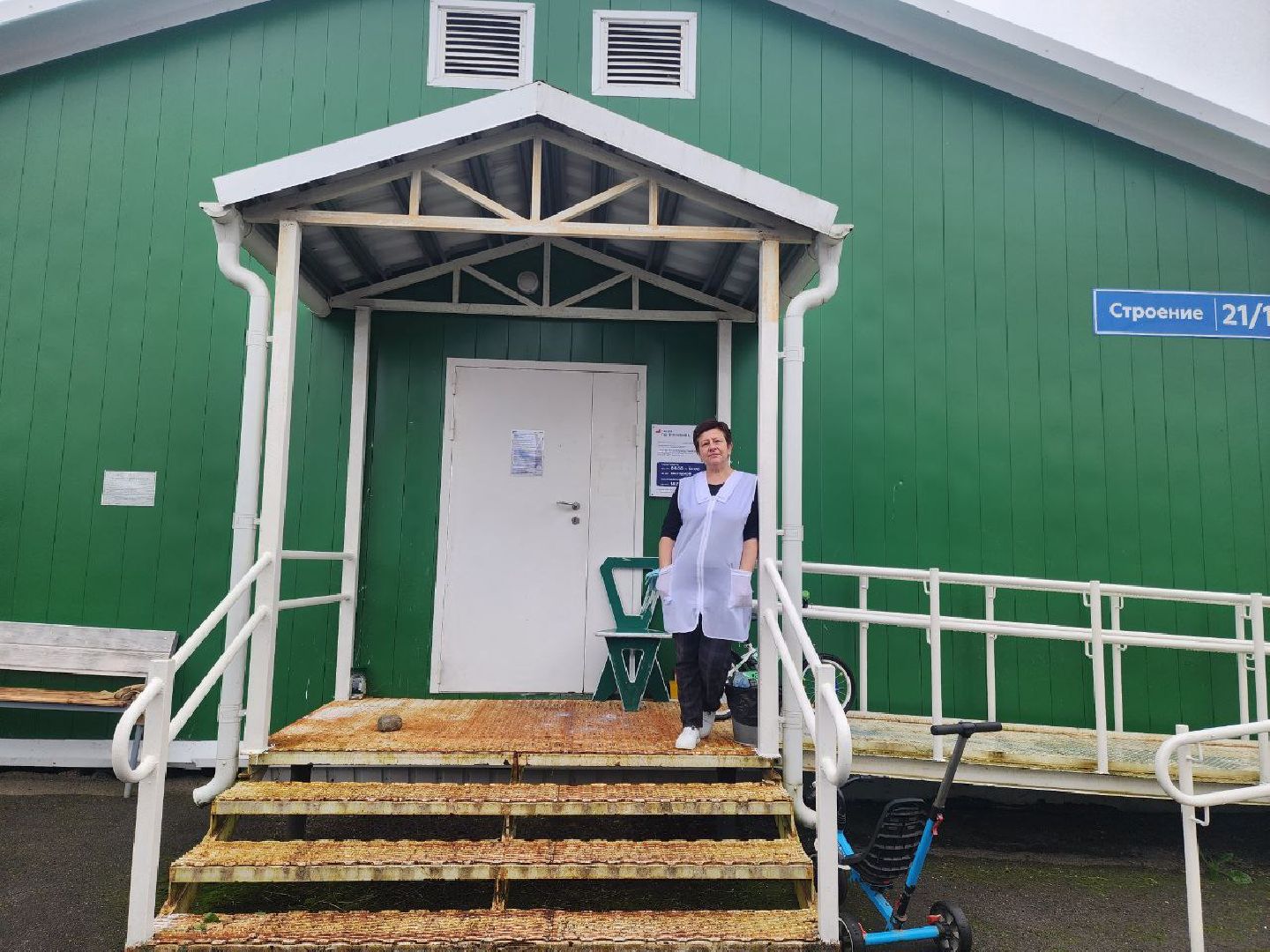 солнечногооск, вакцинация, медицина,