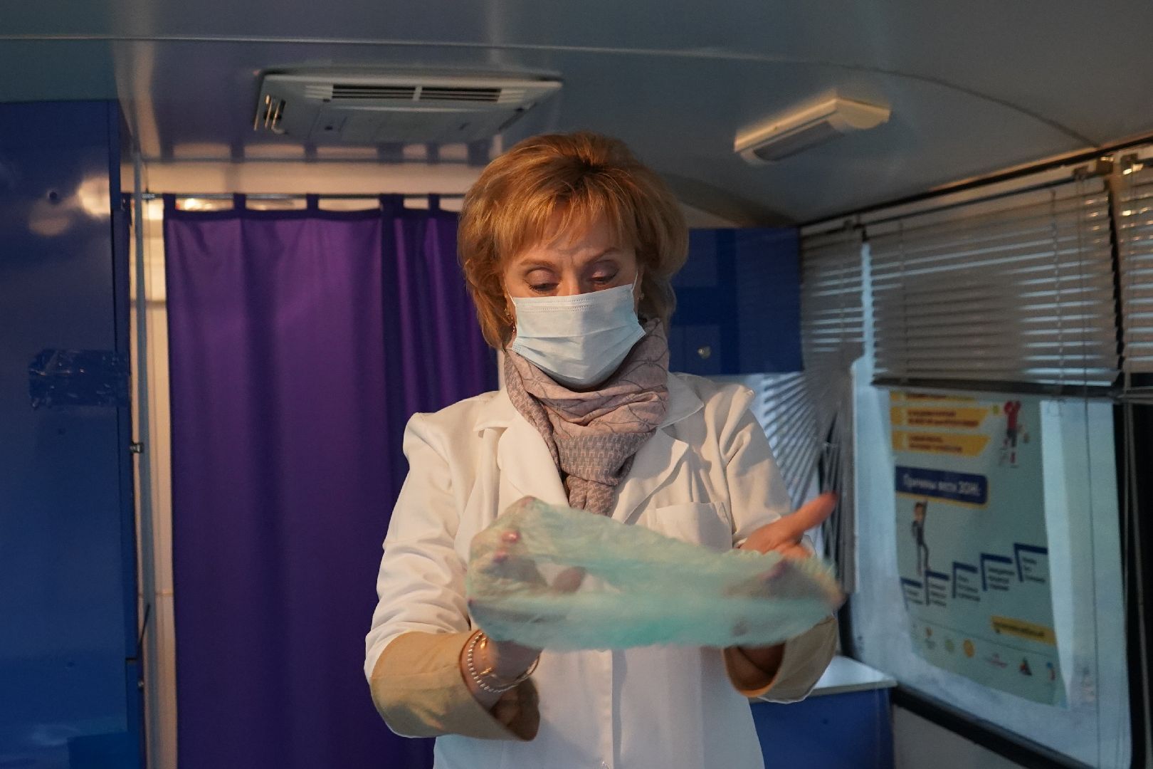 ступино, вакцинация от гриппа, выездная вакцинация,