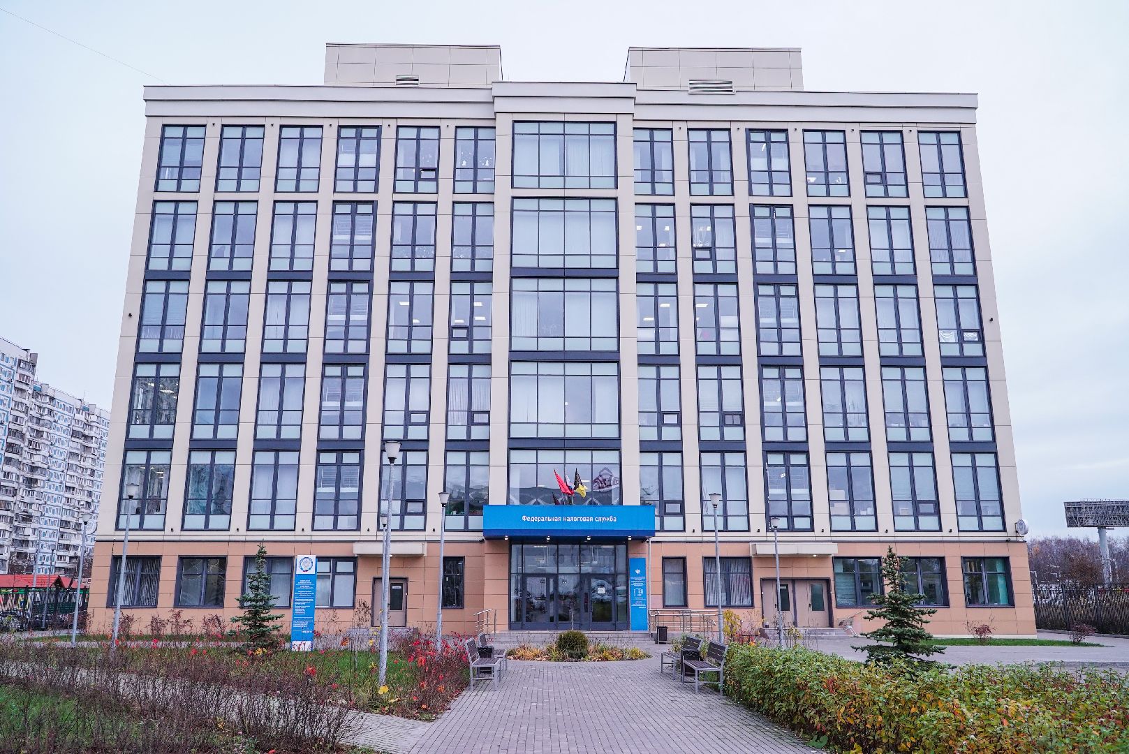 фнс, налог, день открытых дверей,