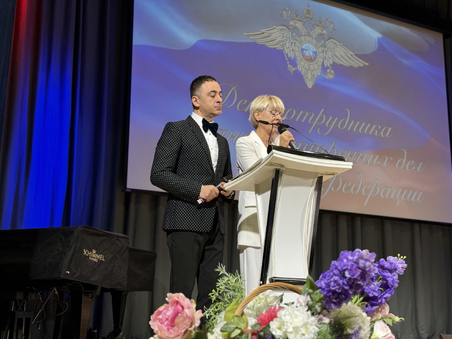 ленинский городской округ, день полиции, награждение,