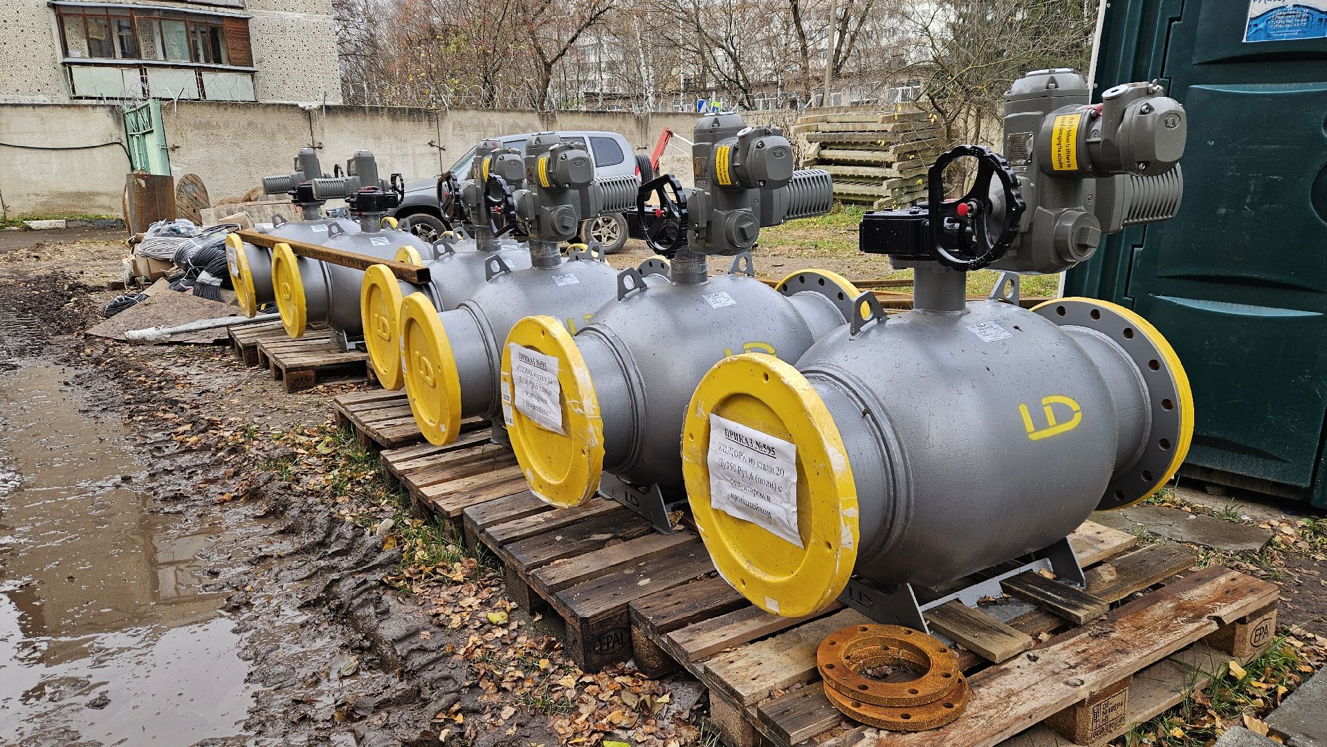 долгопрудный, капитальный  ремонт, капитальный ремонт котельной, котельная, муп инженерные сети,