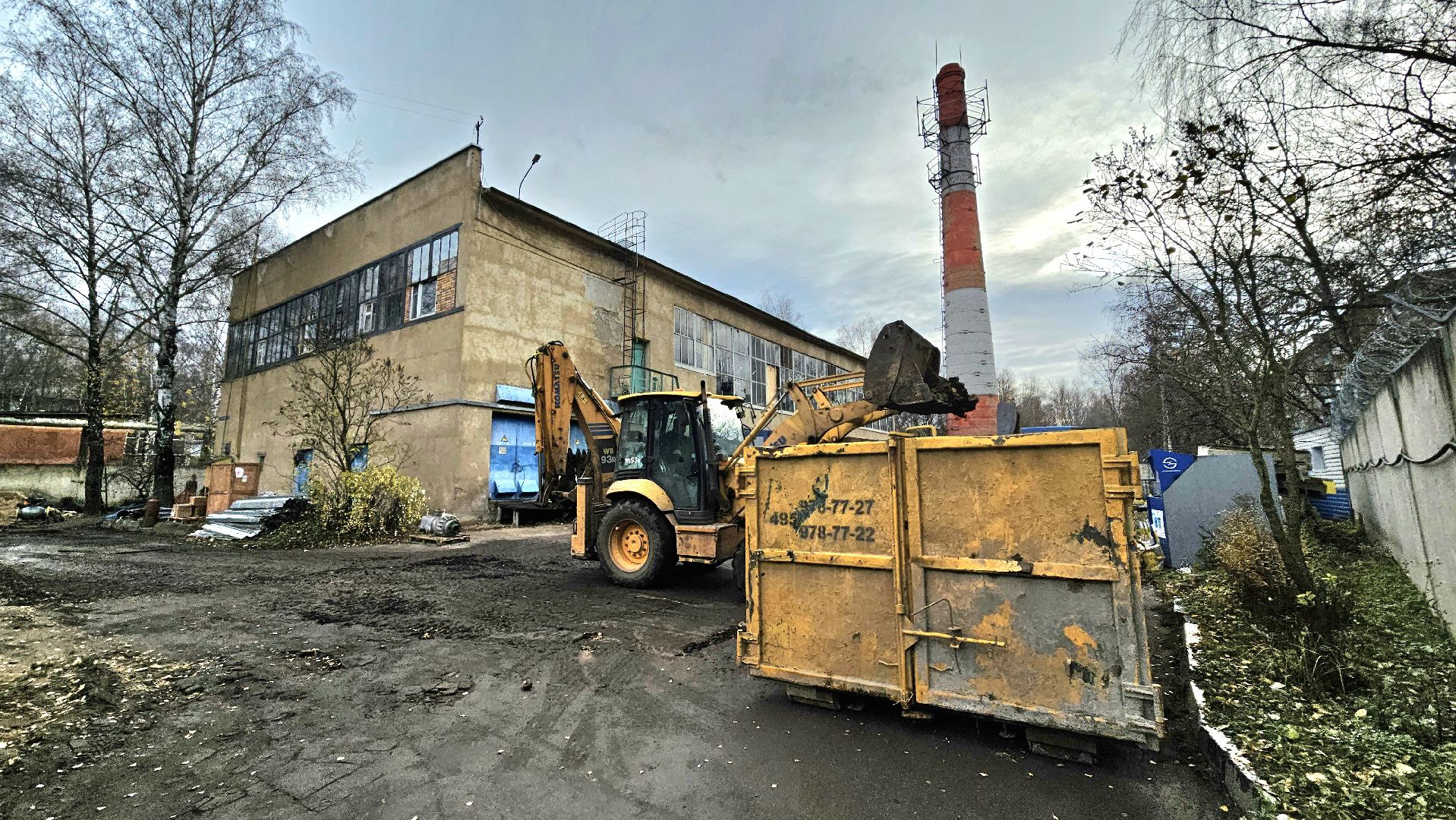 долгопрудный, капитальный  ремонт, капитальный ремонт котельной, котельная, муп инженерные сети,