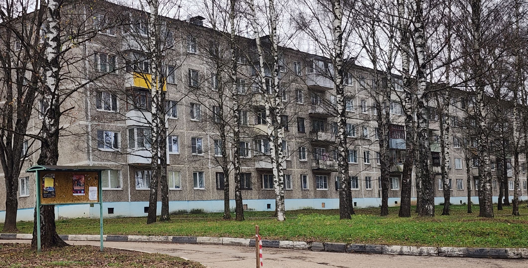 Благоустройство , Снегоуборочная кампания ,Готовность техники к зиме,