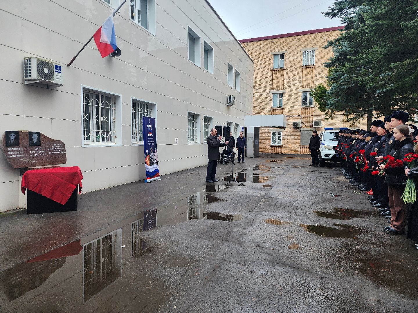 фрязино, день памяти, сотрудники полиции,