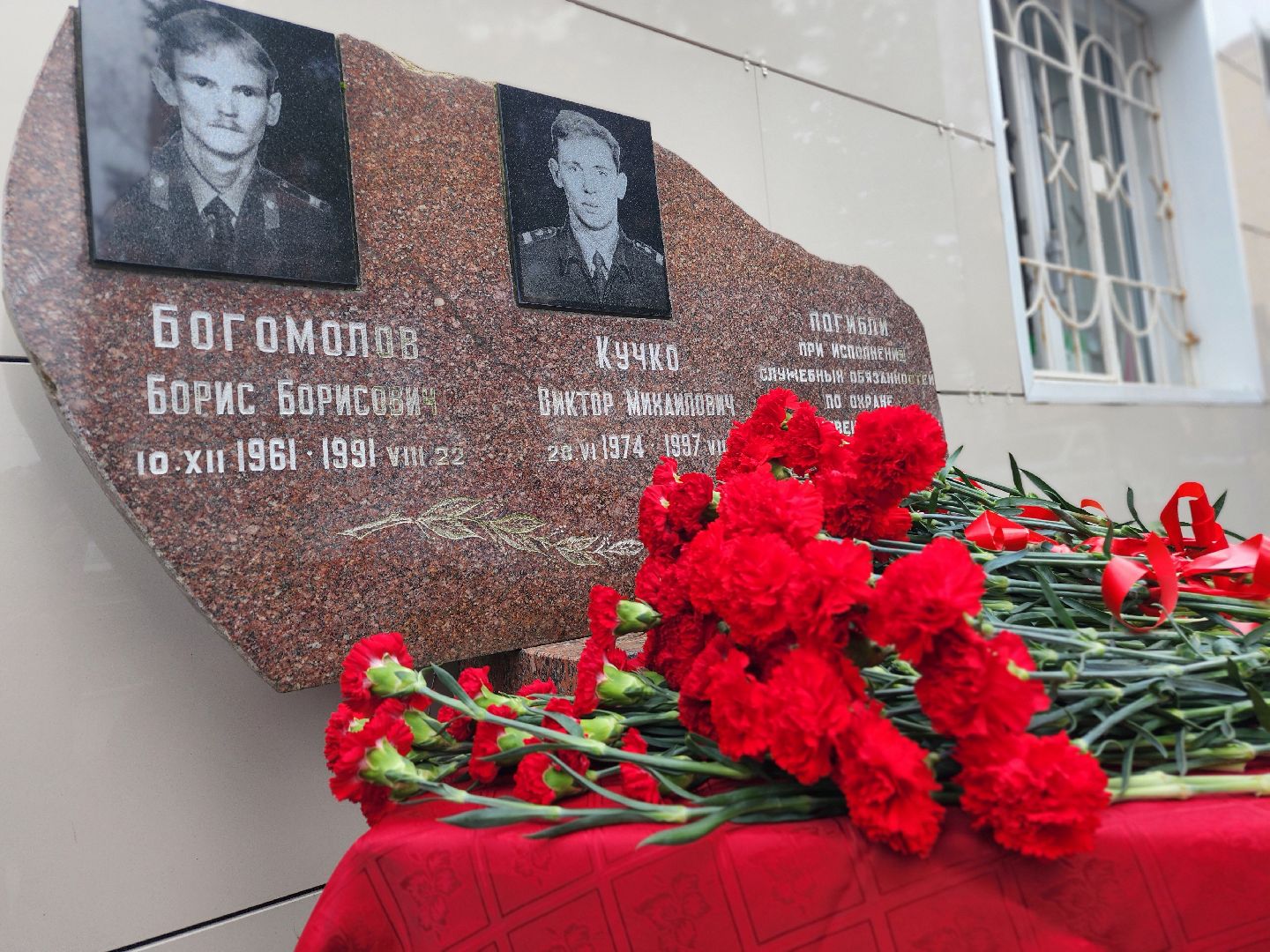 фрязино, день памяти, сотрудники полиции,