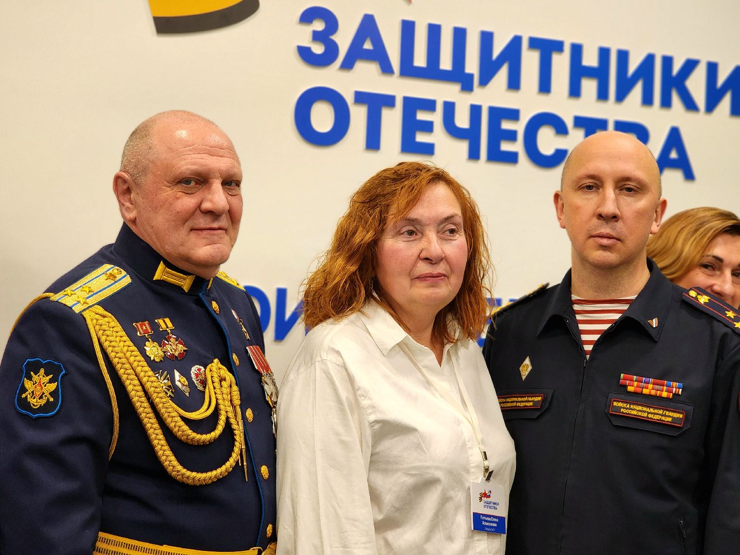 защитники отечества, Фонд, спецоперация, открытие,