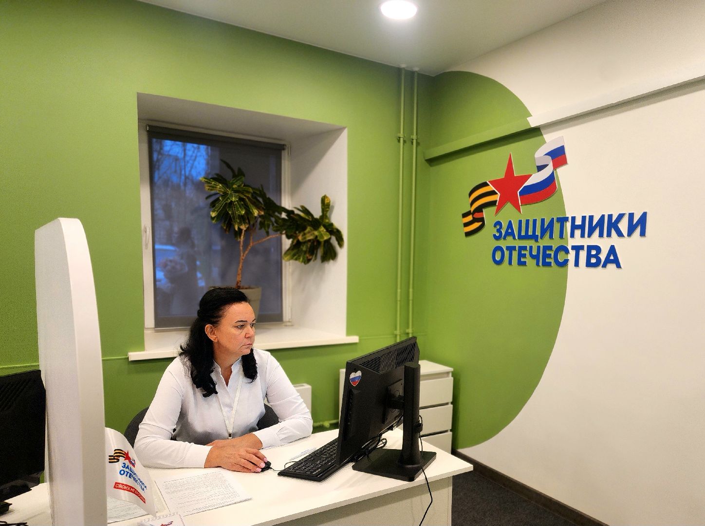 защитники отечества, Фонд, спецоперация, открытие,