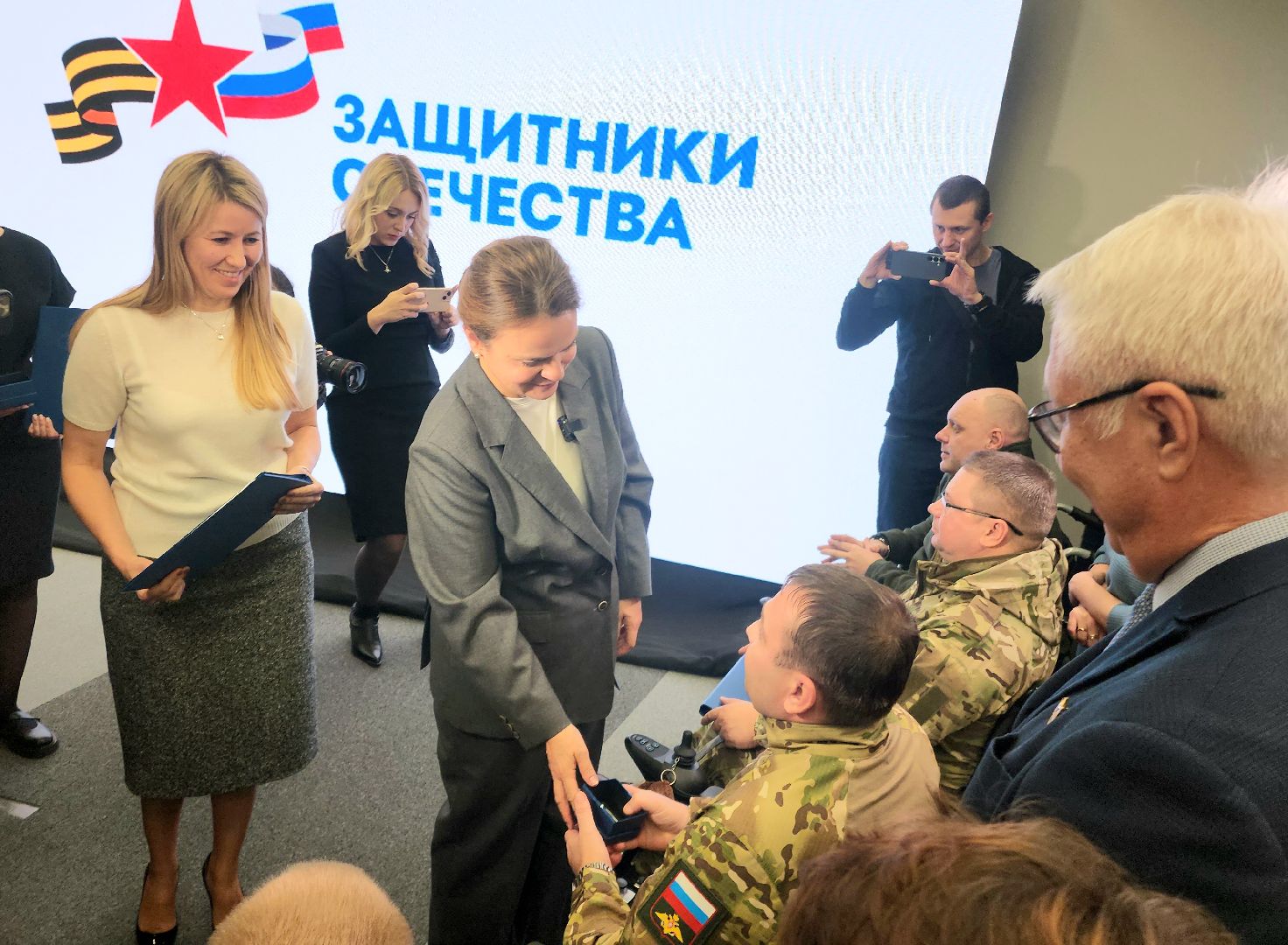 защитники отечества, Фонд, спецоперация, открытие,