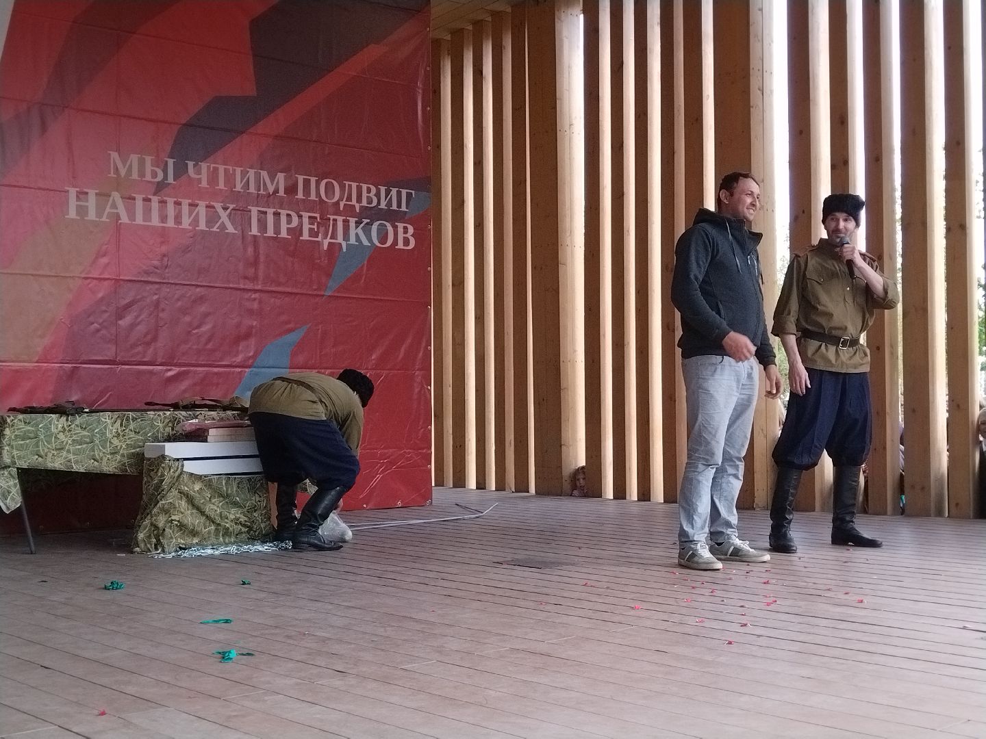 9 мая, Мытищи, День Победы