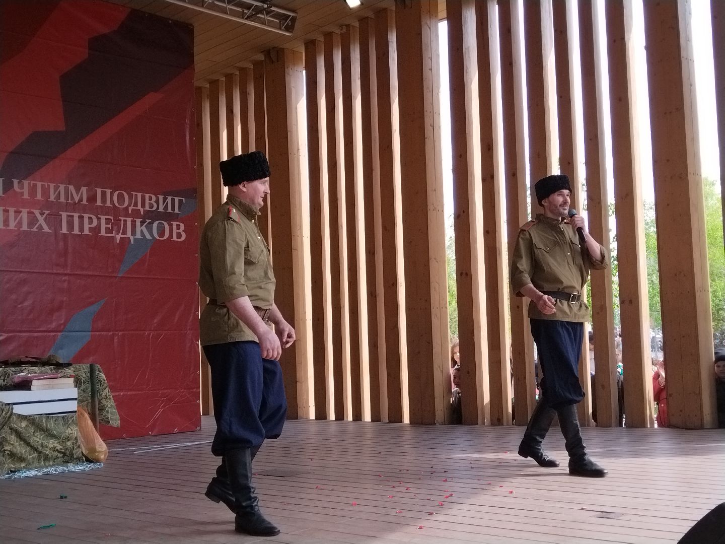 9 мая, Мытищи, День Победы