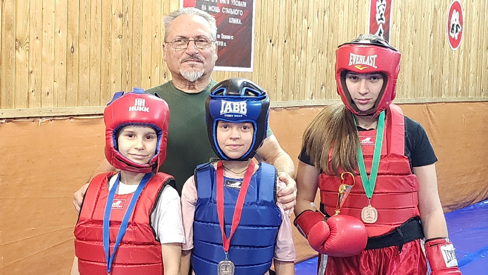 победители, гюрза, самооборона, протвино,