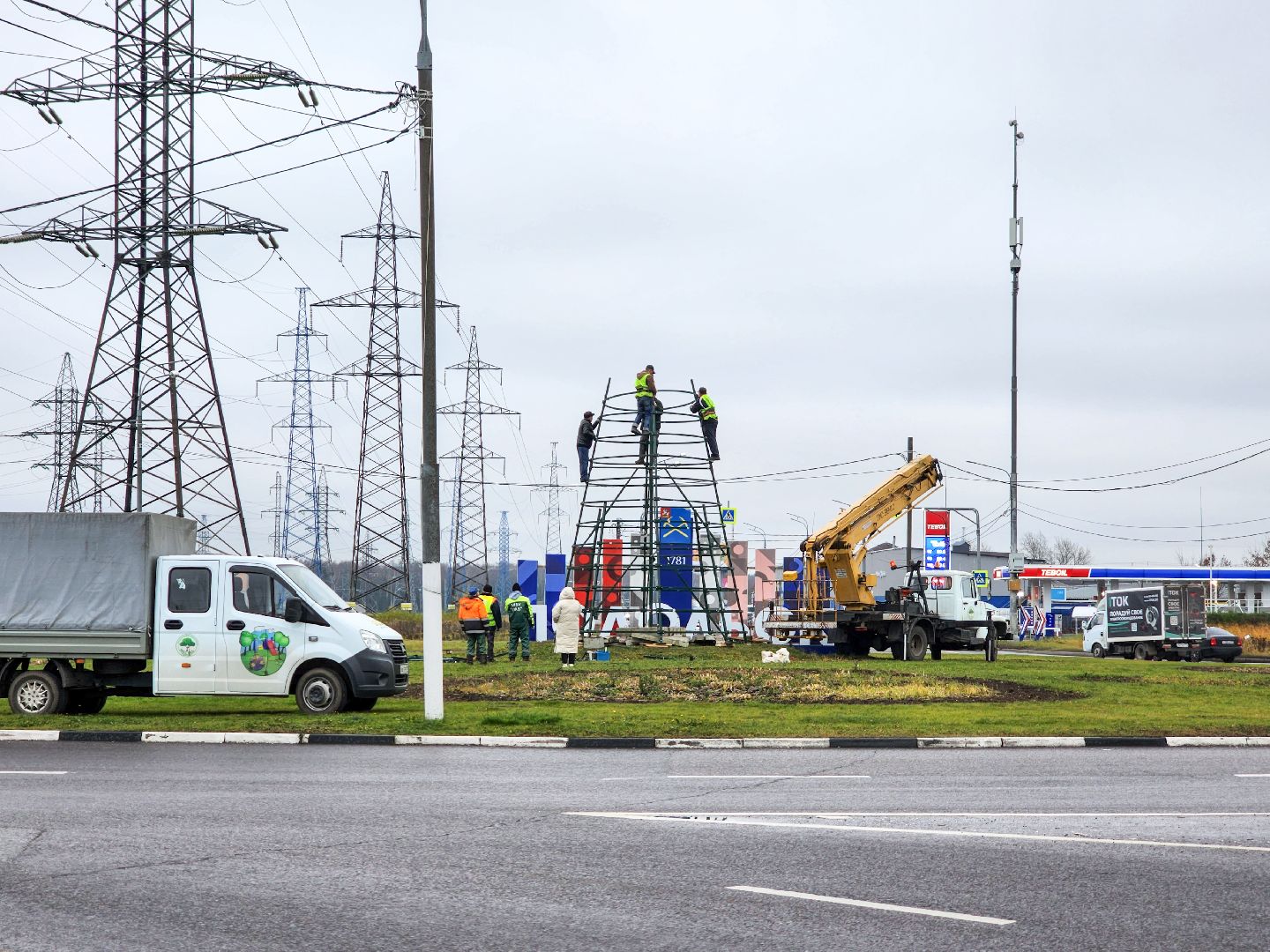 Подольск, благоусиройство, новогодние елки, Украшение города,комбинат благоустройства,