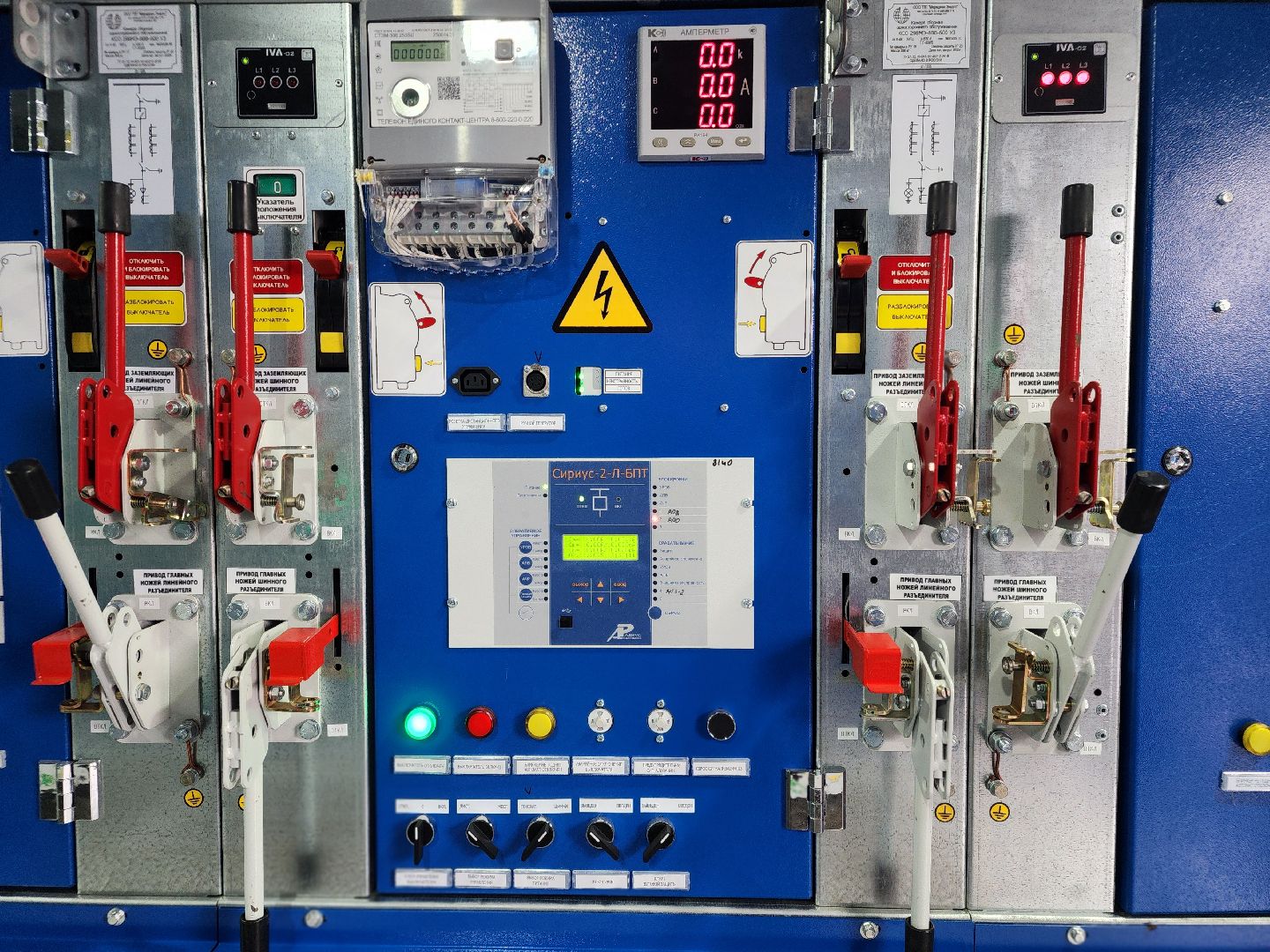 дмитров, дмитровский городской округ, ульянки, россети московский регион, распределительный пункт, северные электрические сети, электричество, деденево, подосинки,