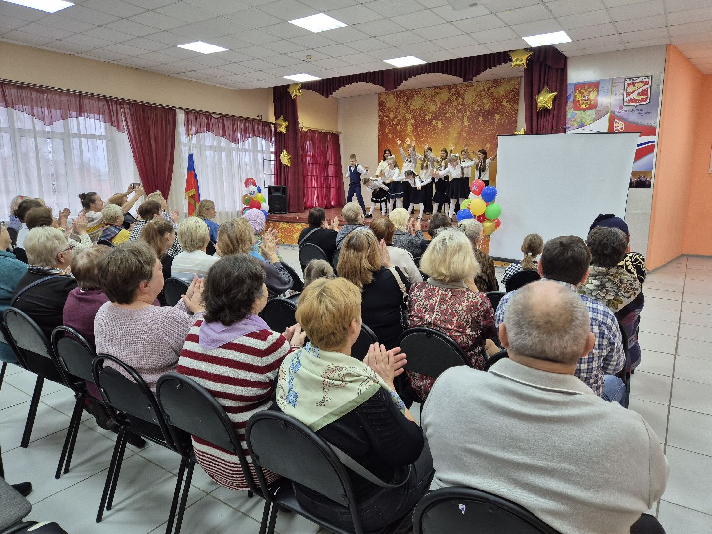 орехово-зуево, школьный концерт, день бабушек и дедушек,