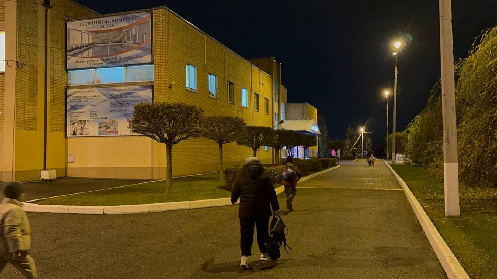 власть, выездная администрация, домодедово,