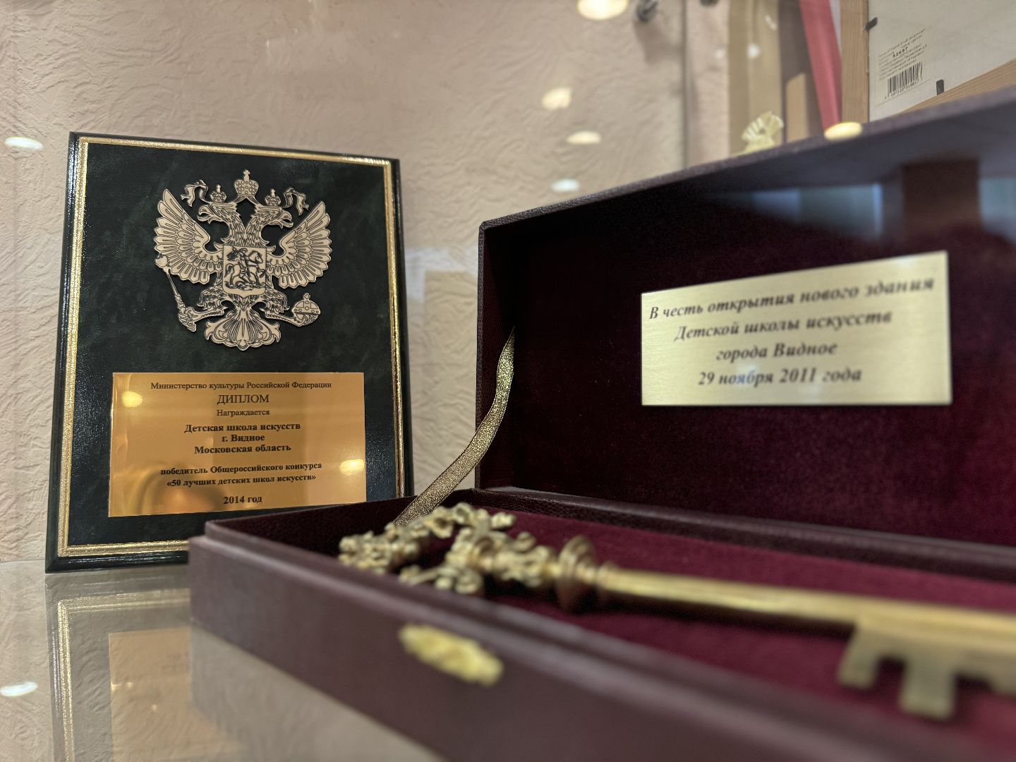 музыкальные инструменты, ленинский городской округ, детская школа искусств,