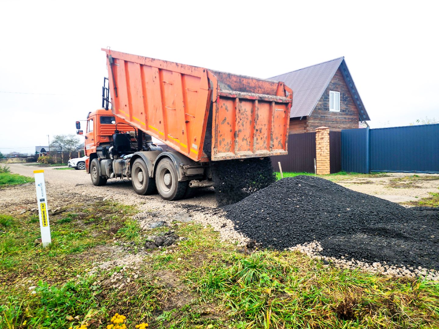 пущино, серпухов, строительство  дорог, дороги многодетным, многодетные,