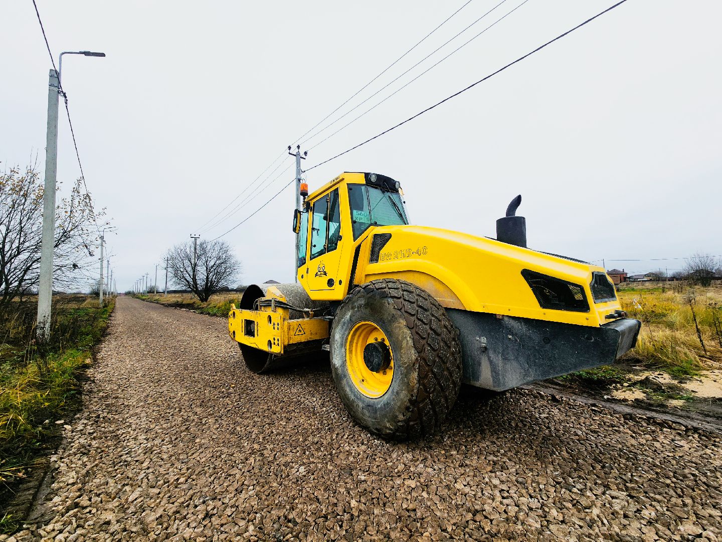 пущино, серпухов, строительство  дорог, дороги многодетным, многодетные,