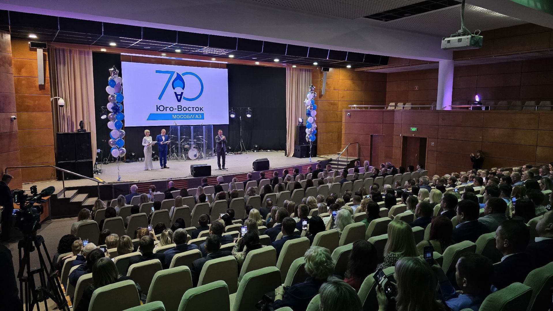 Коломна, мособлгаз,