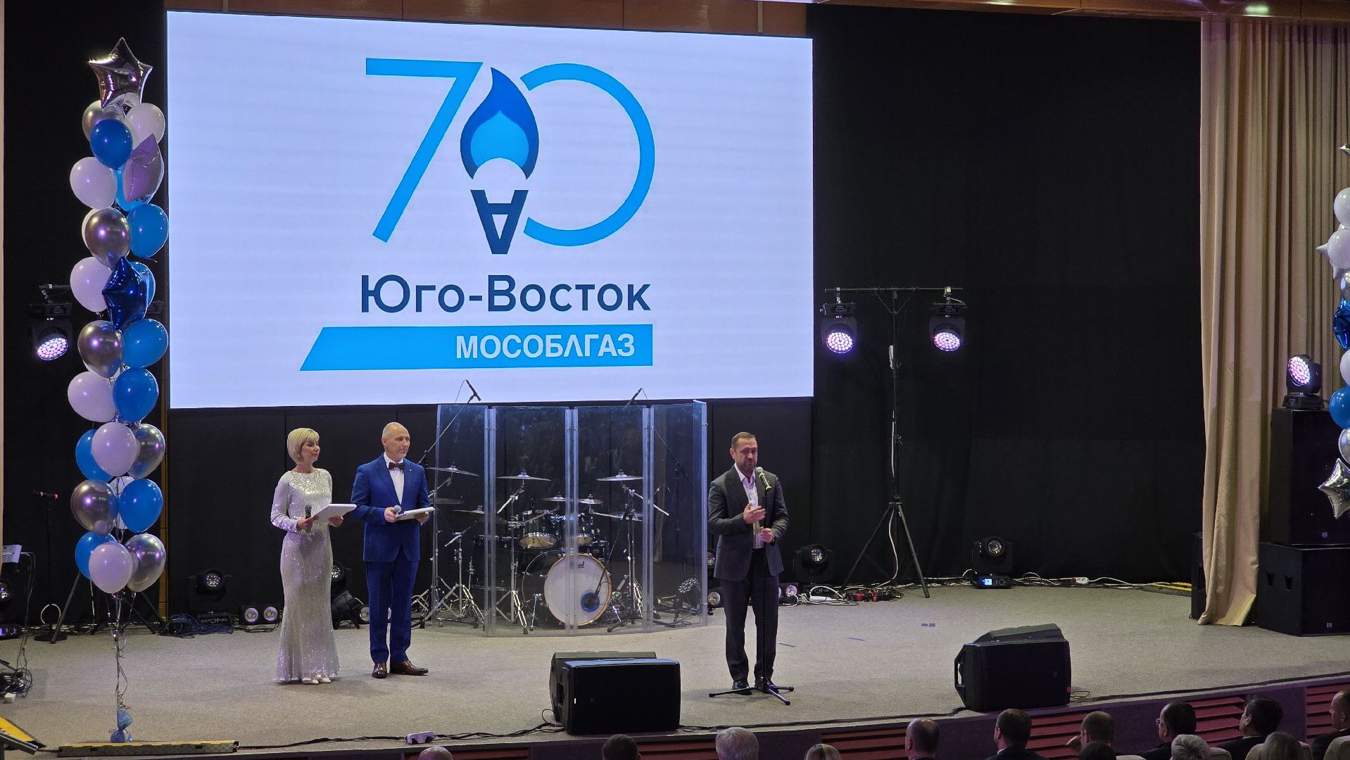 Коломна, мособлгаз,