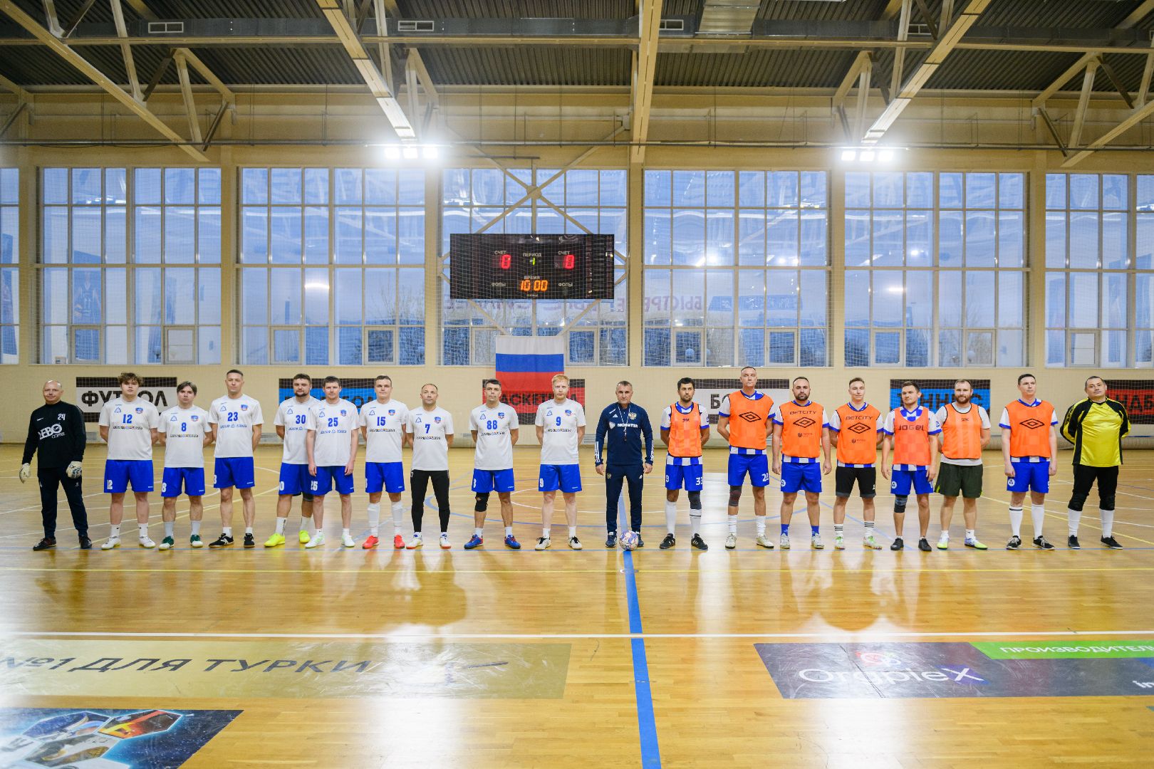 лыткарино, спорт , общество, спартакиада в лыткарино, спартакиада трудовых коллективов, мини-футбол,