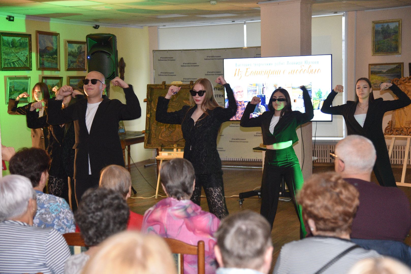 лотошино, лотошинская библиотека, открытие выставки,