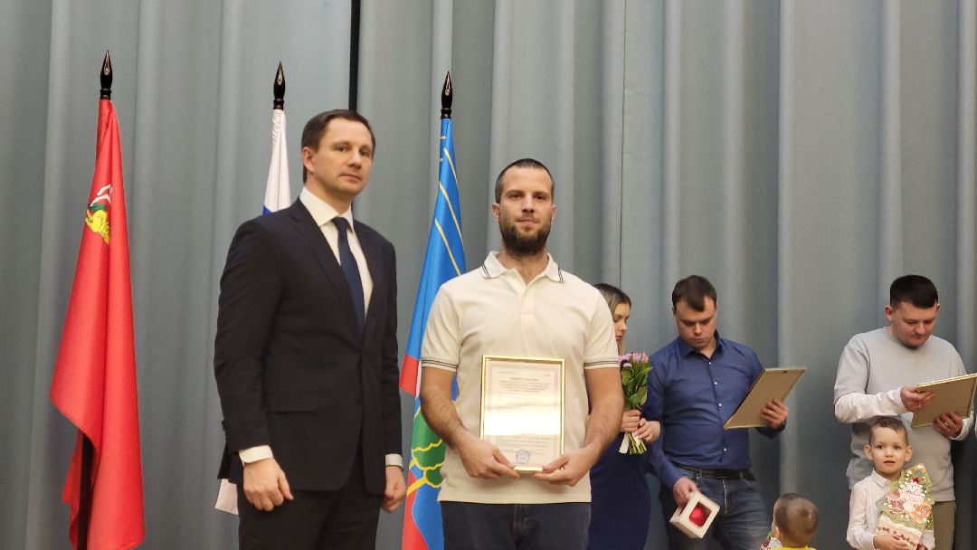 Красногорск