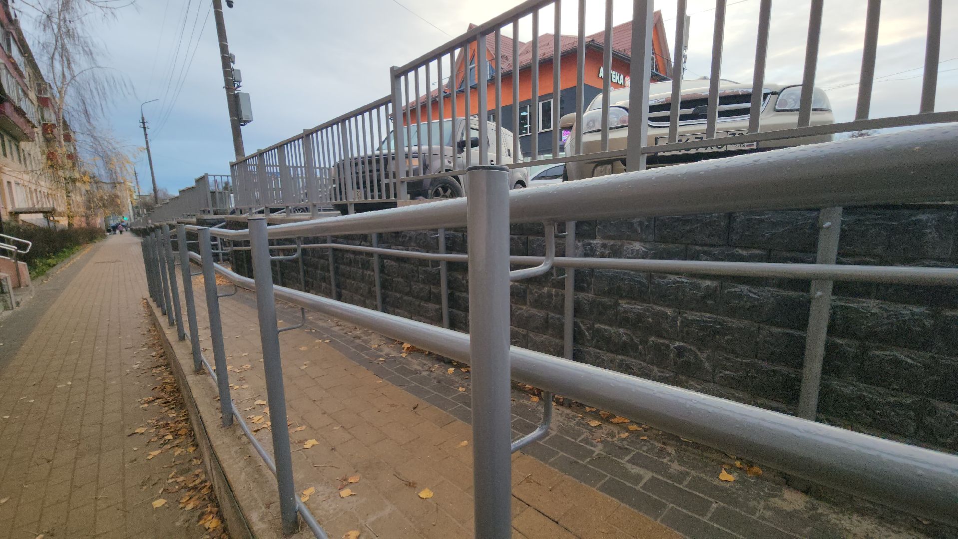 Истра, Благоустройство , Пандус,