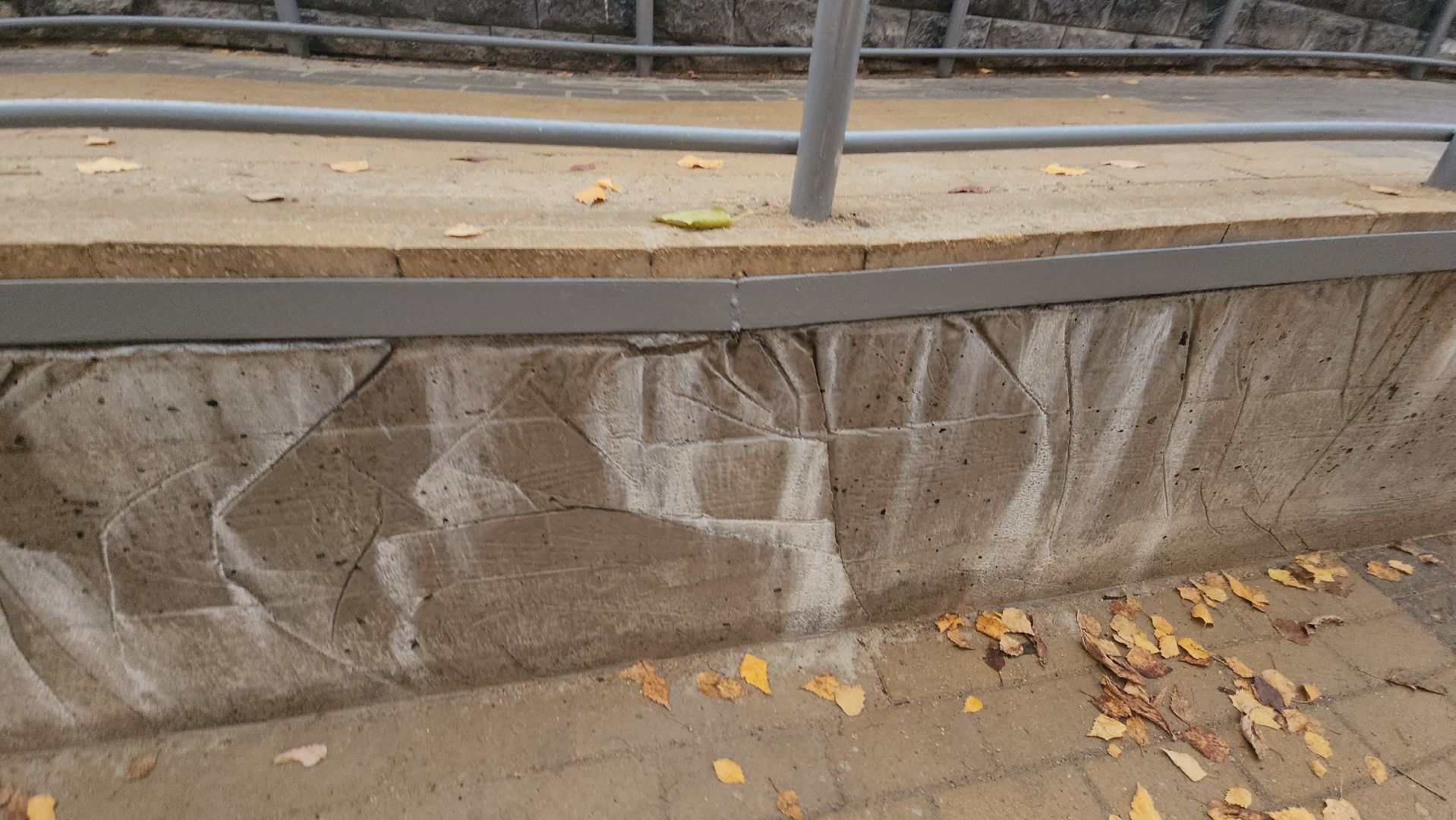 Истра, Благоустройство , Пандус,