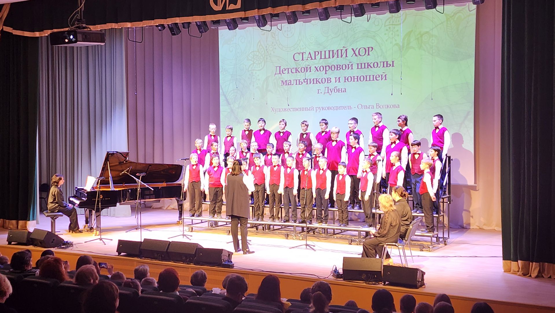 клин, музыка, дши им чайковского, биеннале, хор,