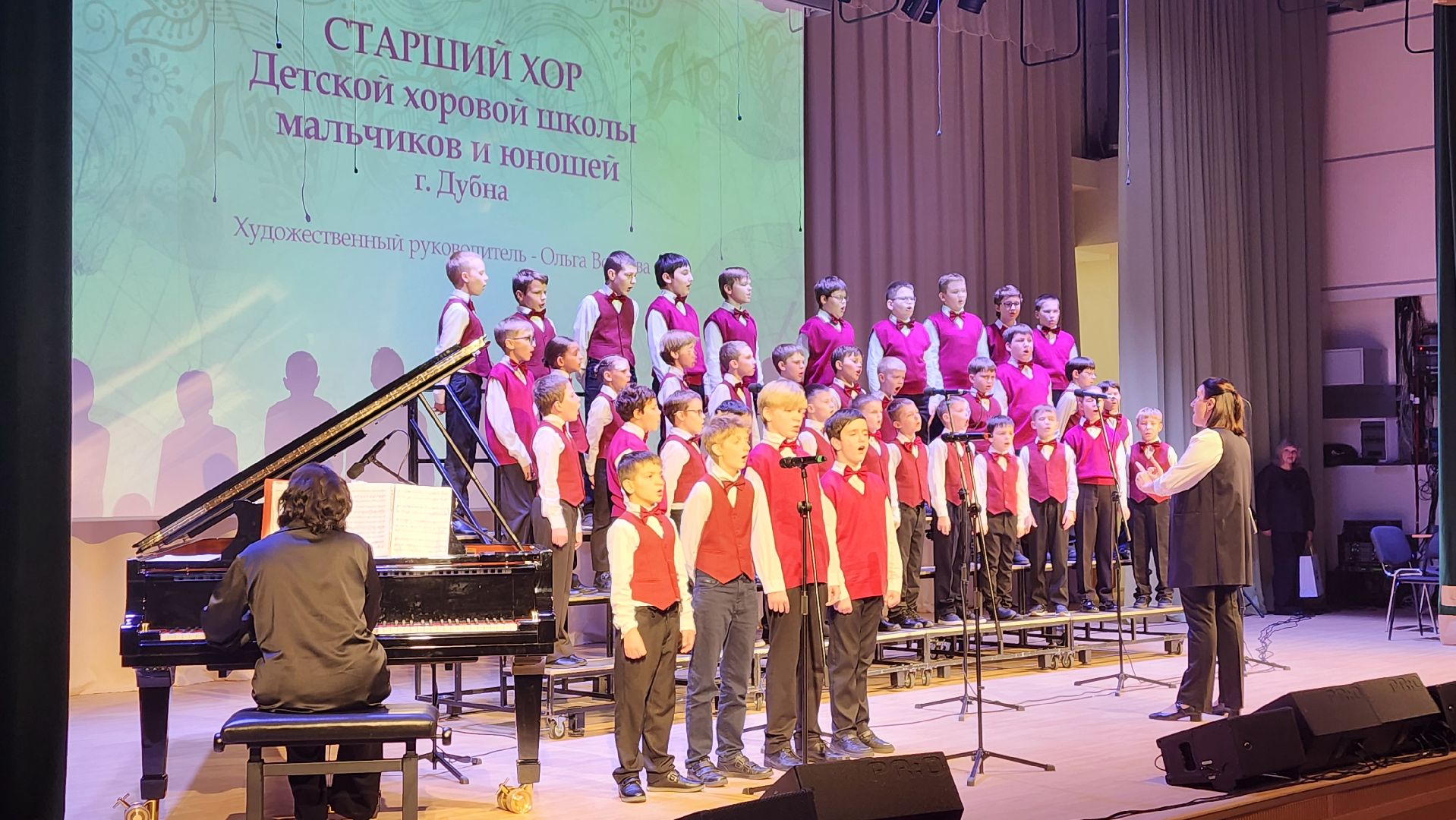 клин, музыка, дши им чайковского, биеннале, хор,